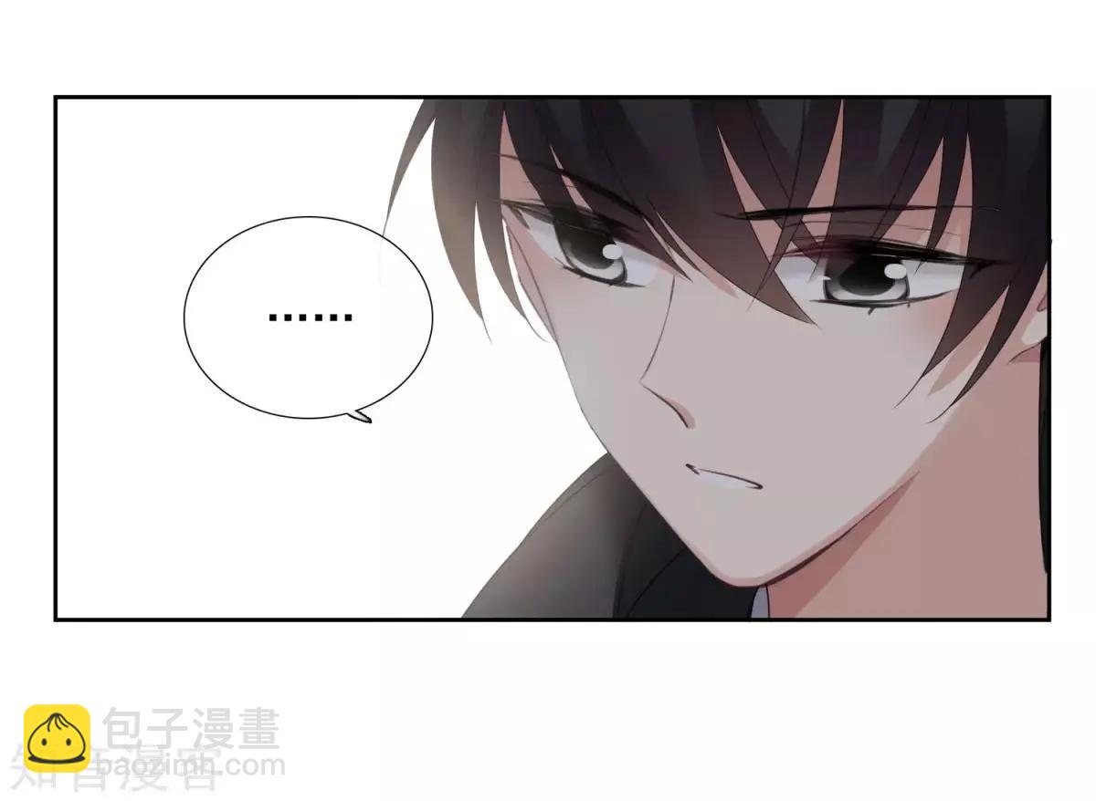 第14话2 与你倾心-第23话