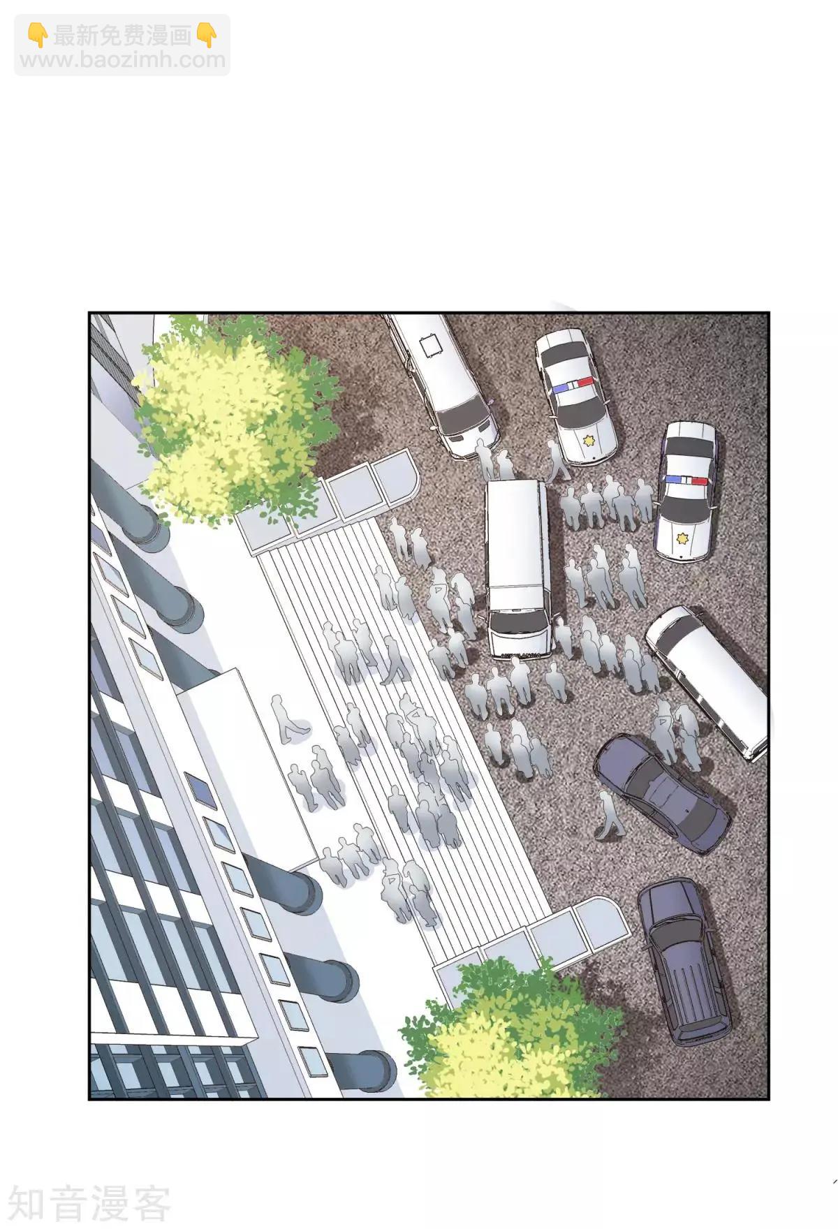 第14话2 与你倾心-第23话