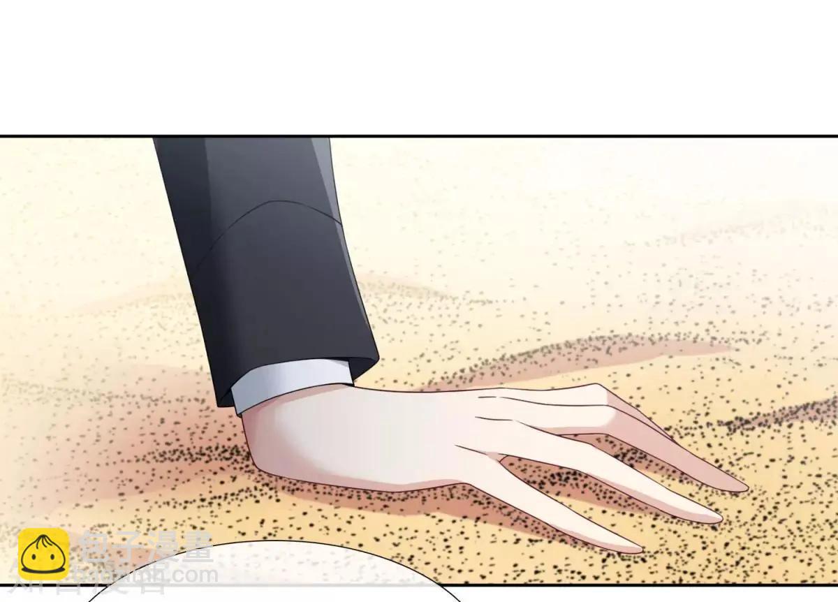 第14话2 与你倾心-第23话