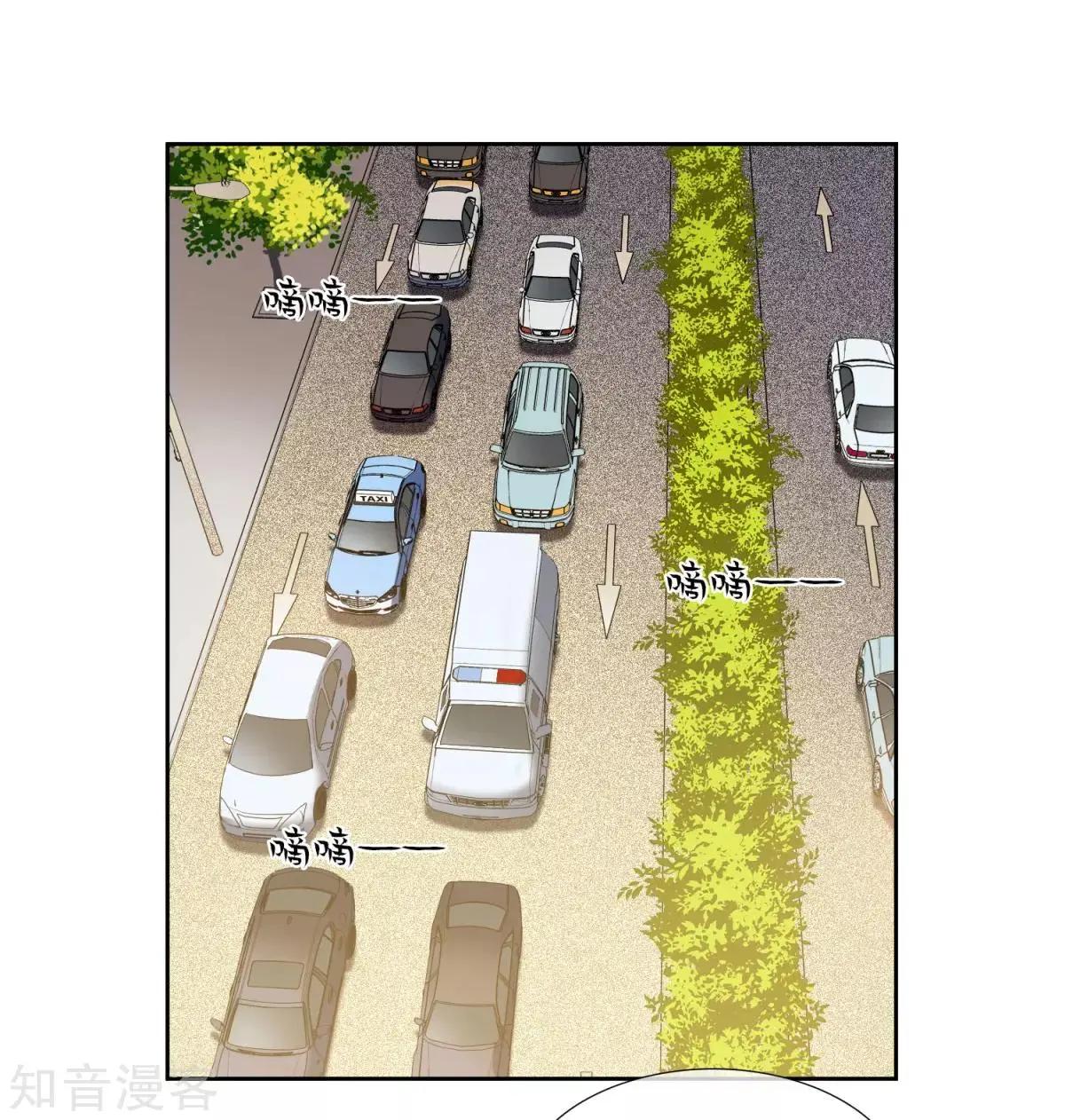 第14话2 与你倾心-第23话