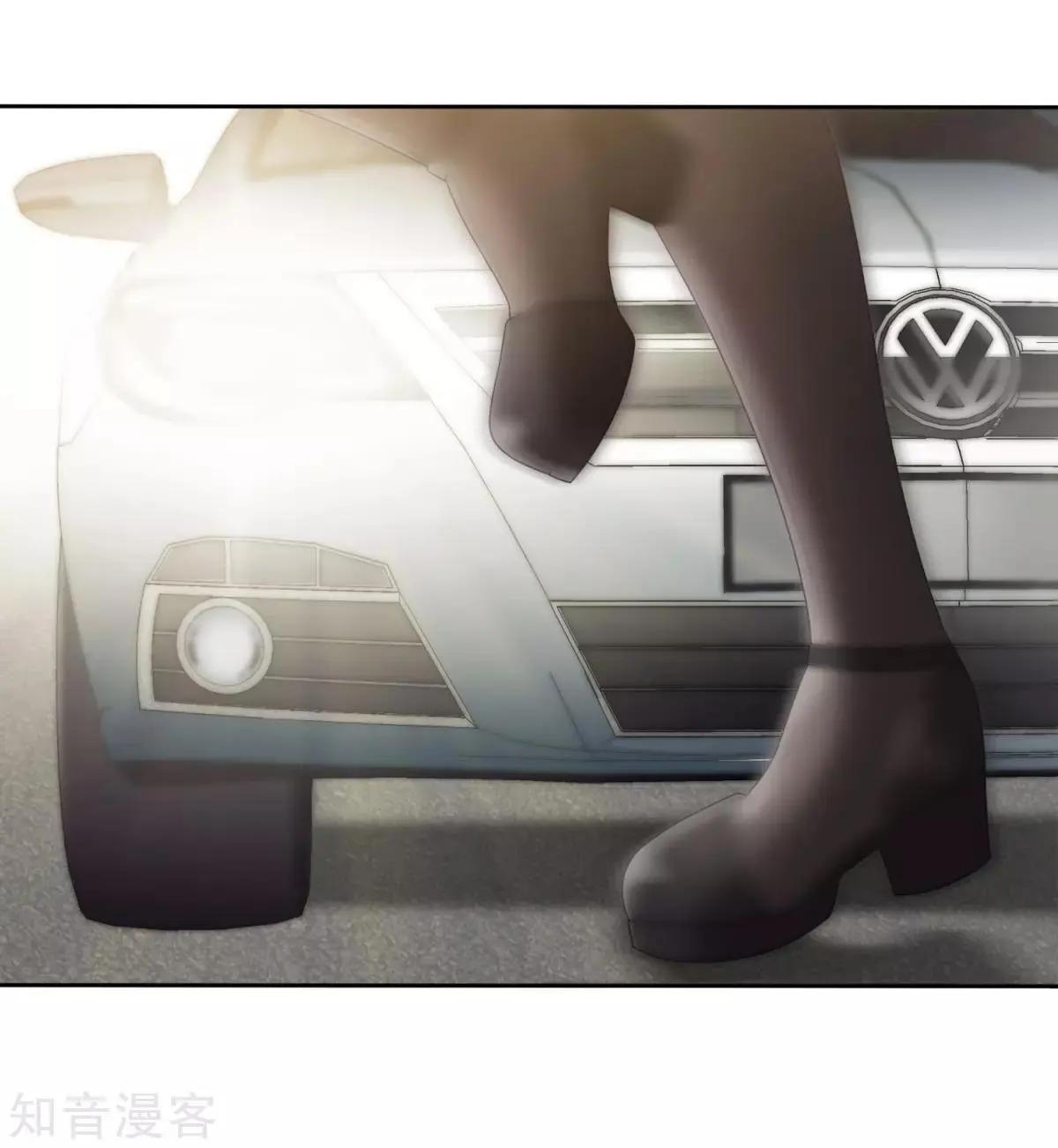 第14话2 与你倾心-第23话