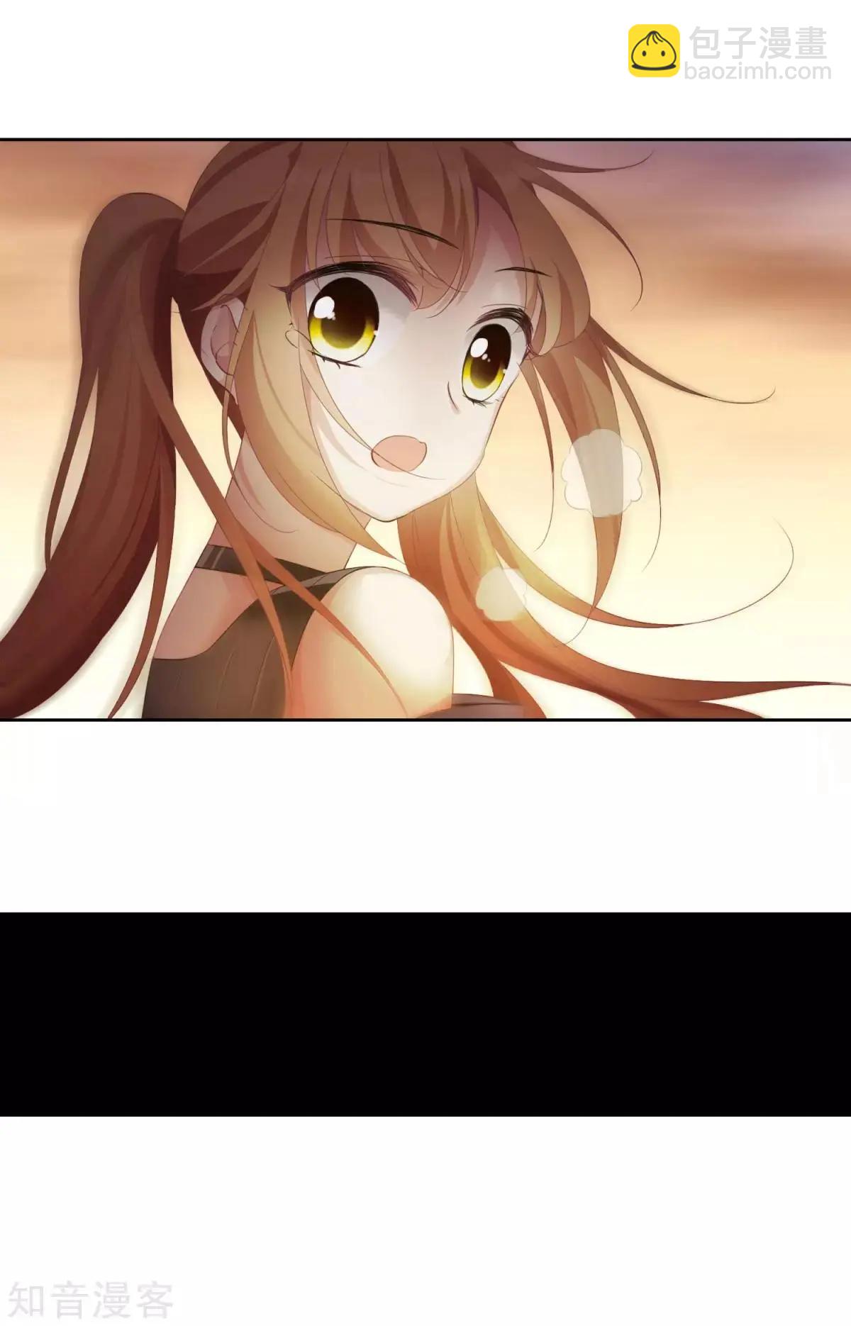 第14话2 与你倾心-第23话