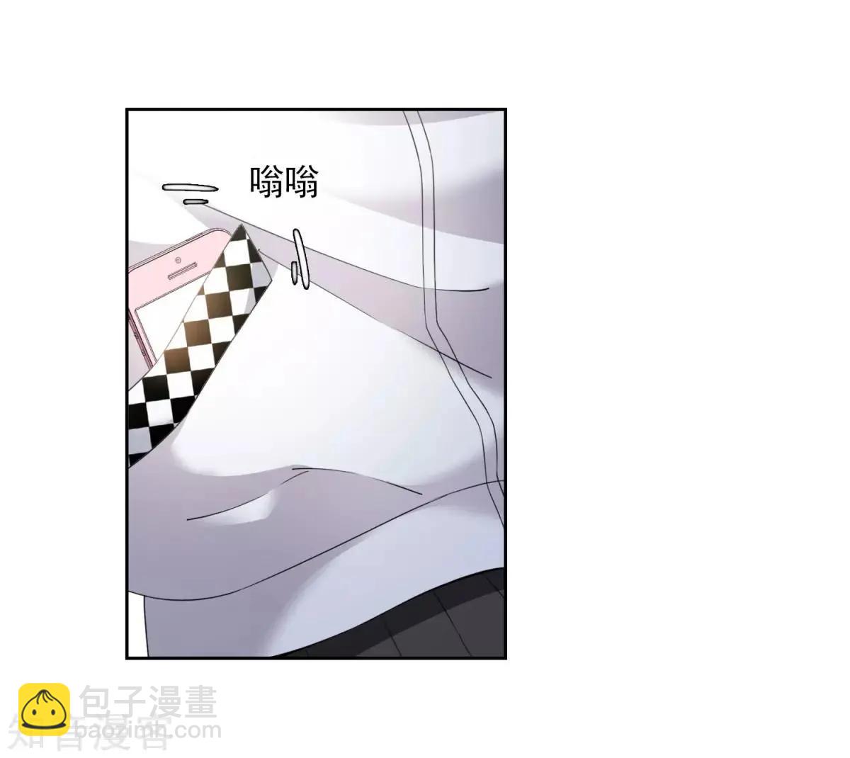 第14话2 与你倾心-第23话