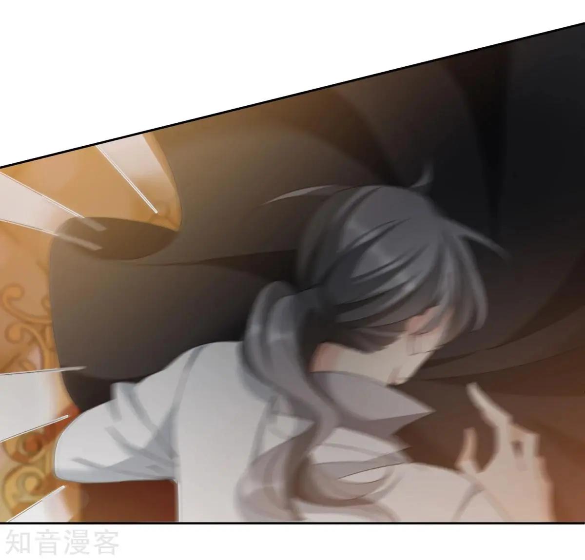 第15话2 被控制的简依-第25话