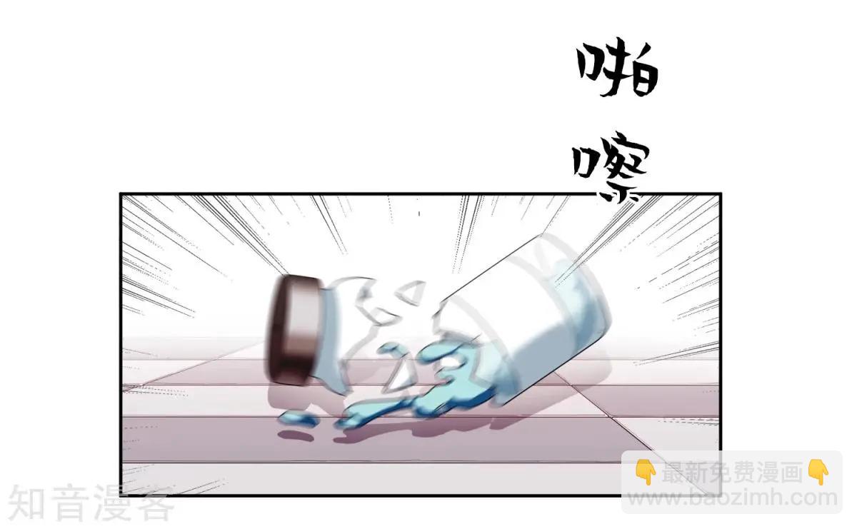 第15话2 被控制的简依-第25话