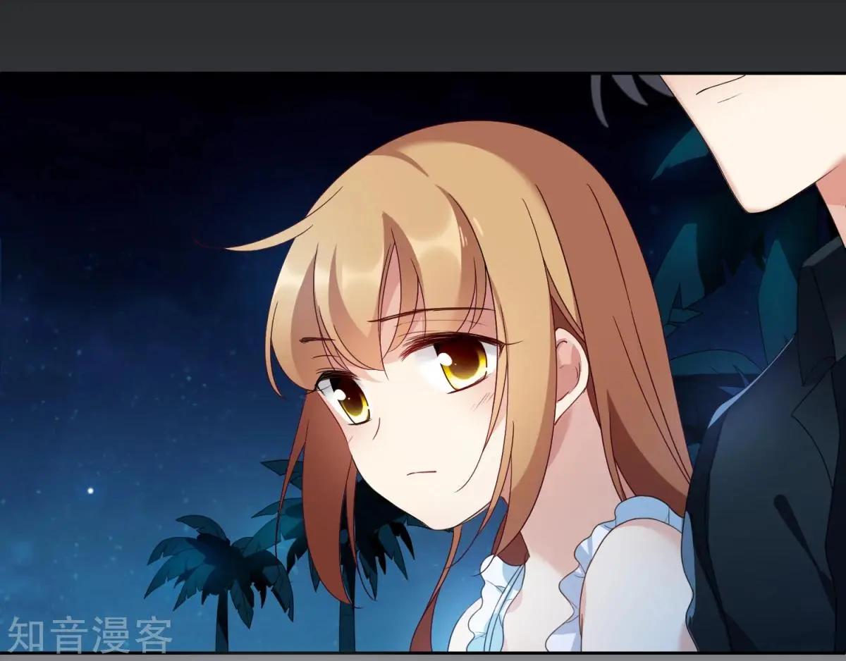 第15话2 被控制的简依-第25话