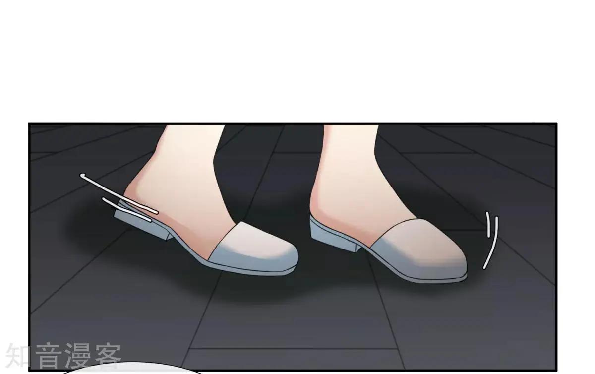 番外篇1 孤岛1-第27话