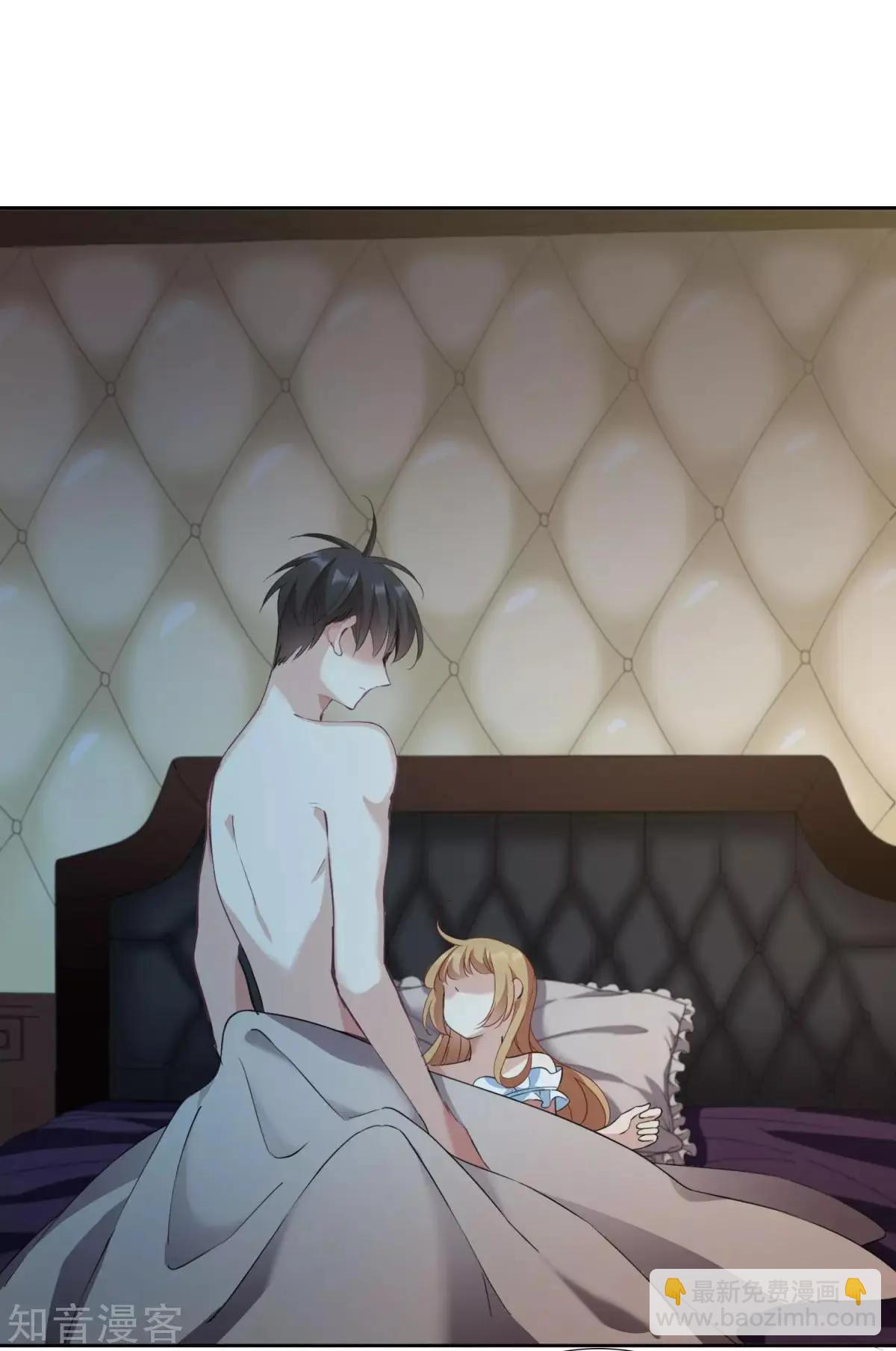 番外篇1 孤岛1-第27话