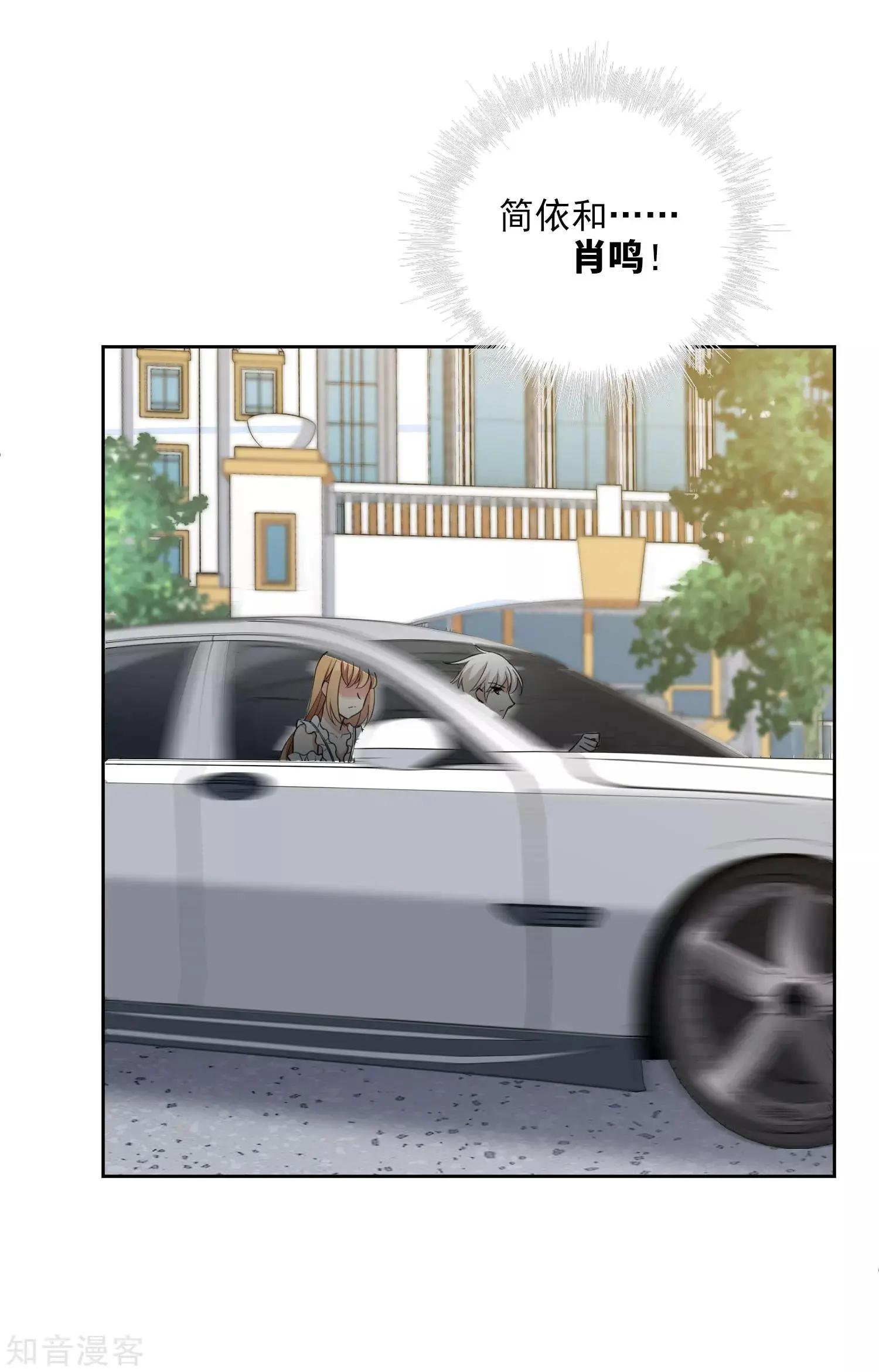 第17话1 误会-第29话