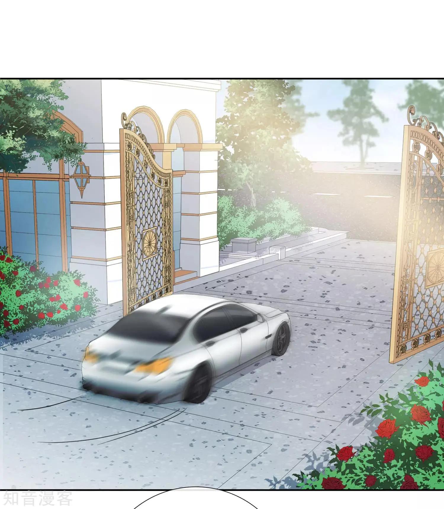 第17话1 误会-第29话