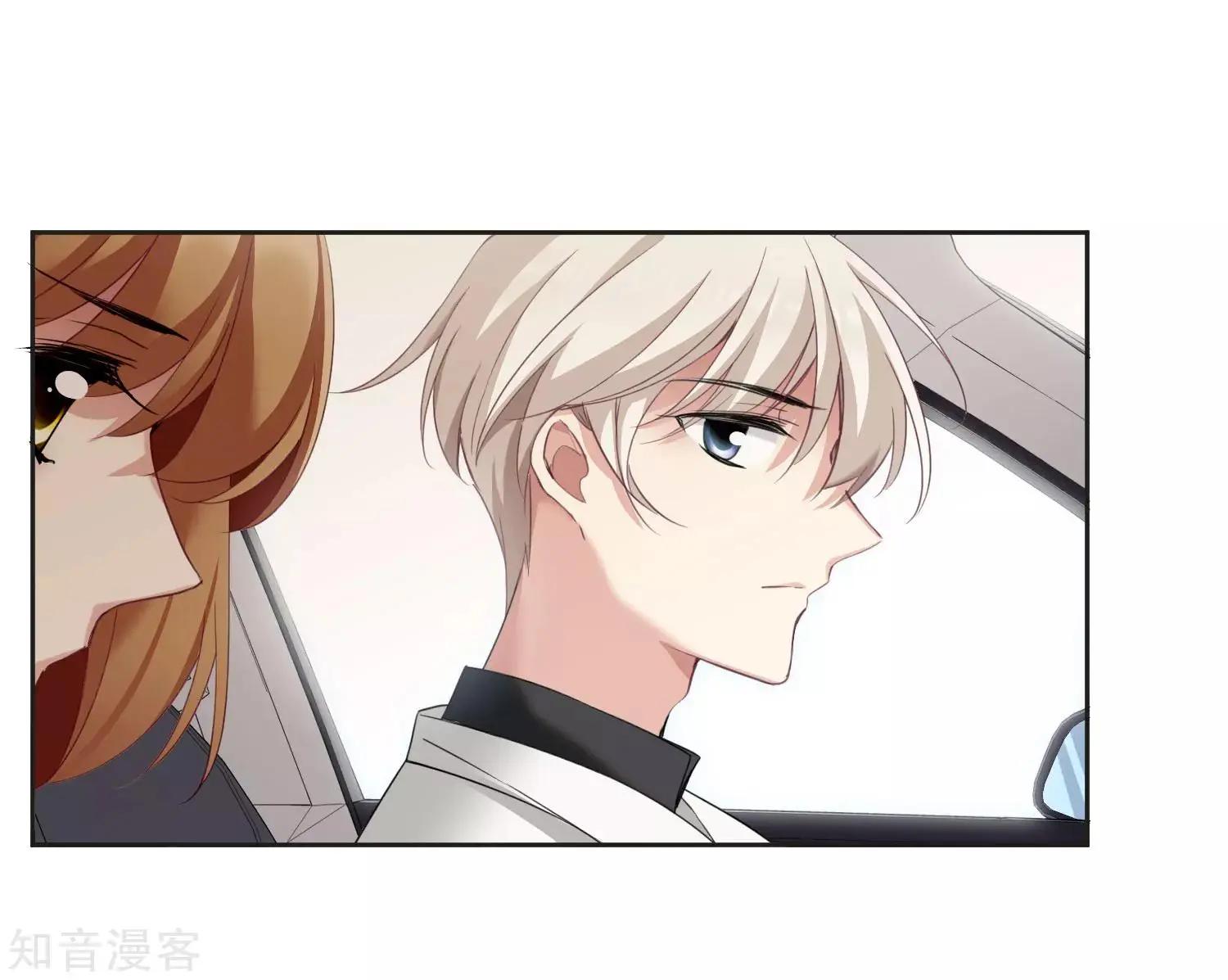 第17话1 误会-第29话