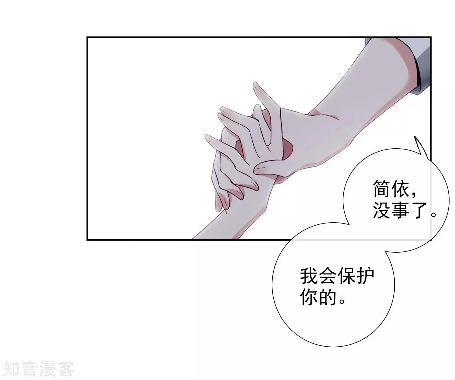 第17话1 误会-第29话