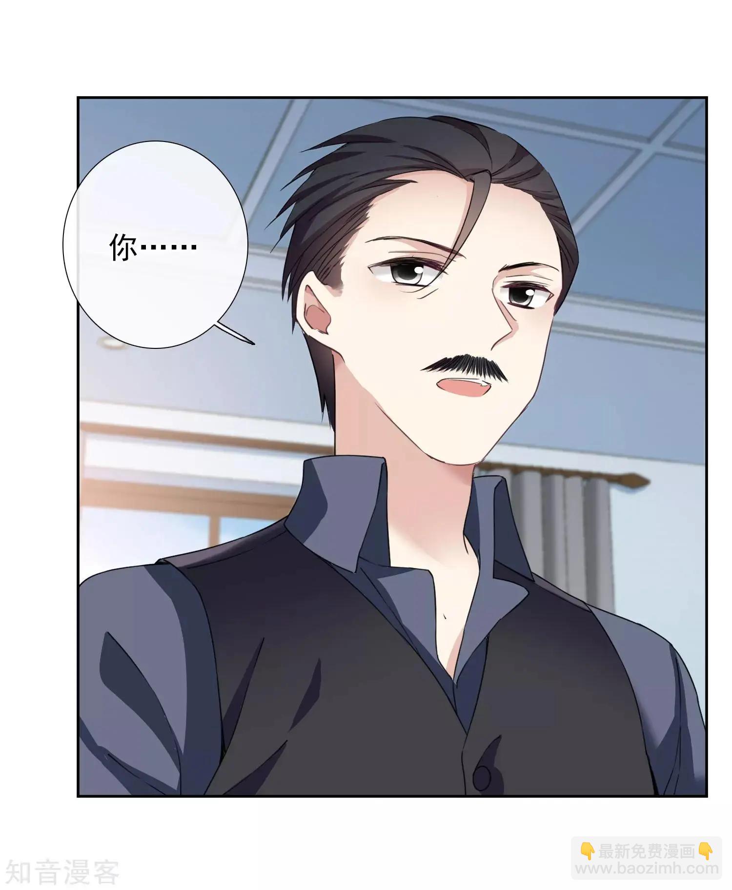 第17话1 误会-第29话