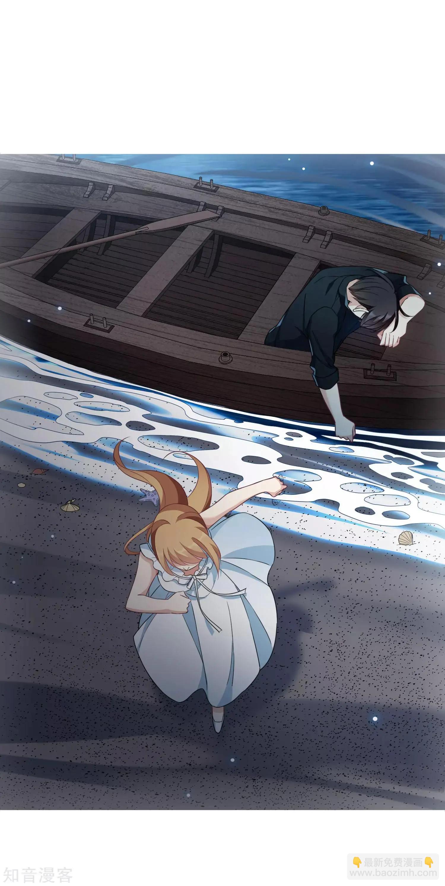 第18话1 &ldquo;美好&rdquo;的约定-第31话