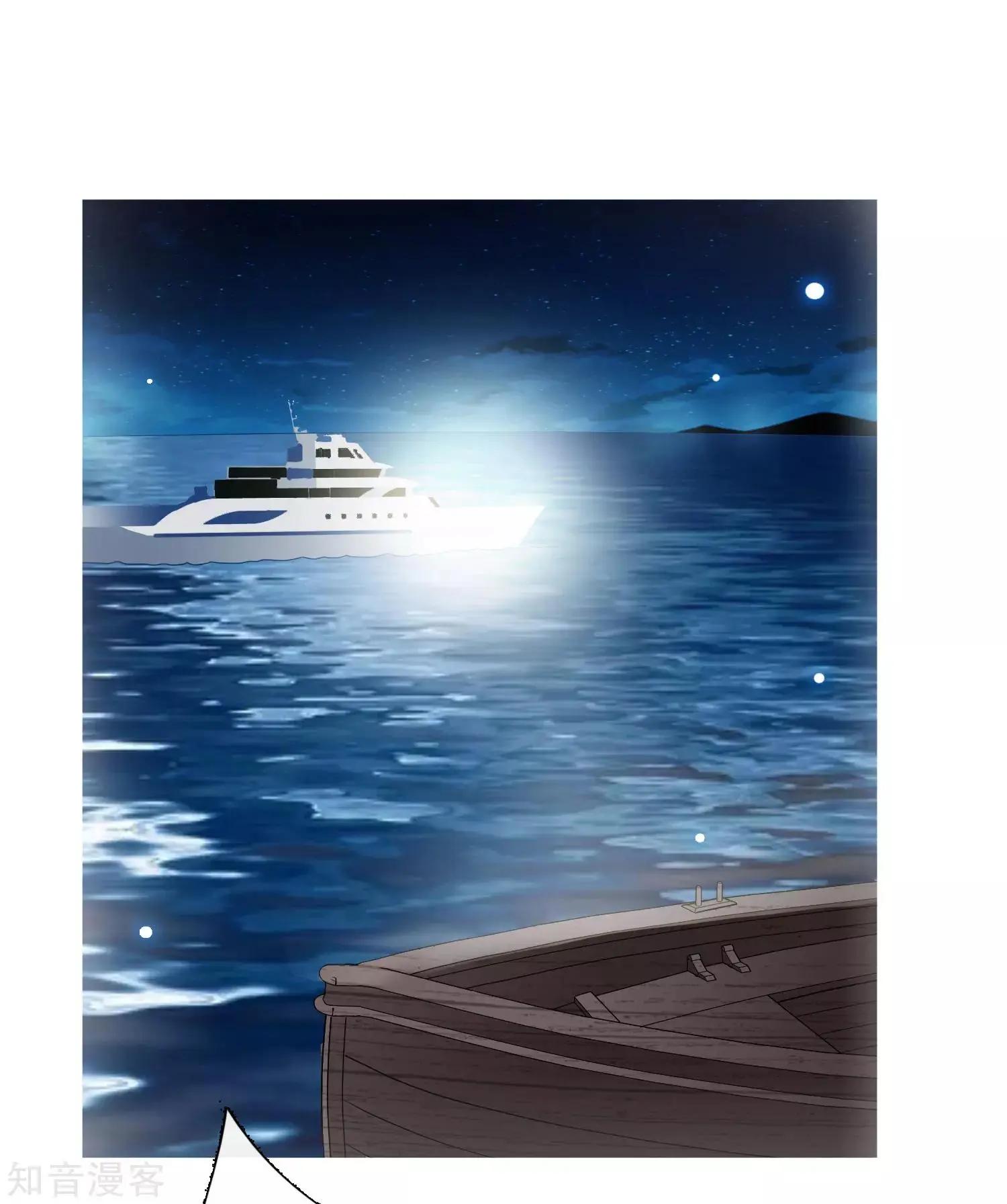 第18话1 &ldquo;美好&rdquo;的约定-第31话