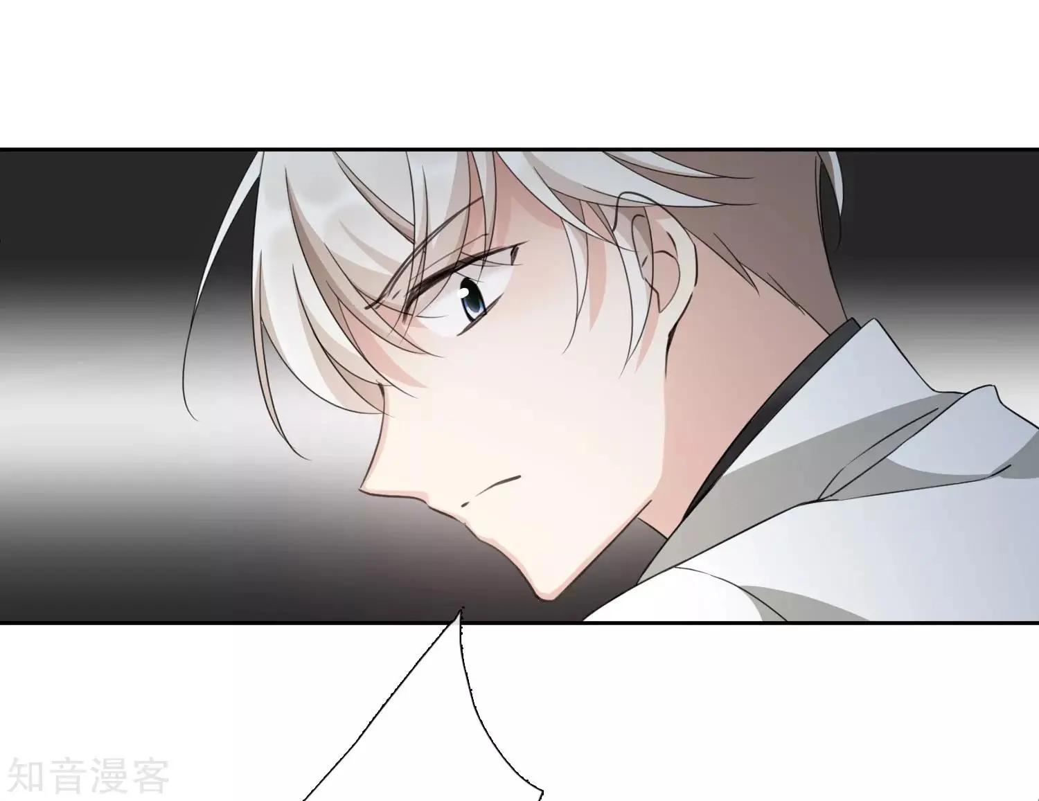 第19话1 幕后黑手-第33话