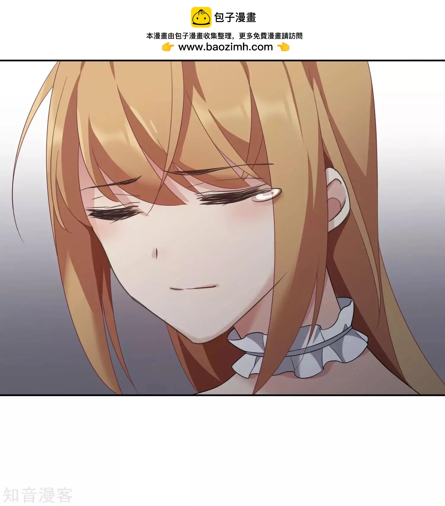 第19话1 幕后黑手-第33话