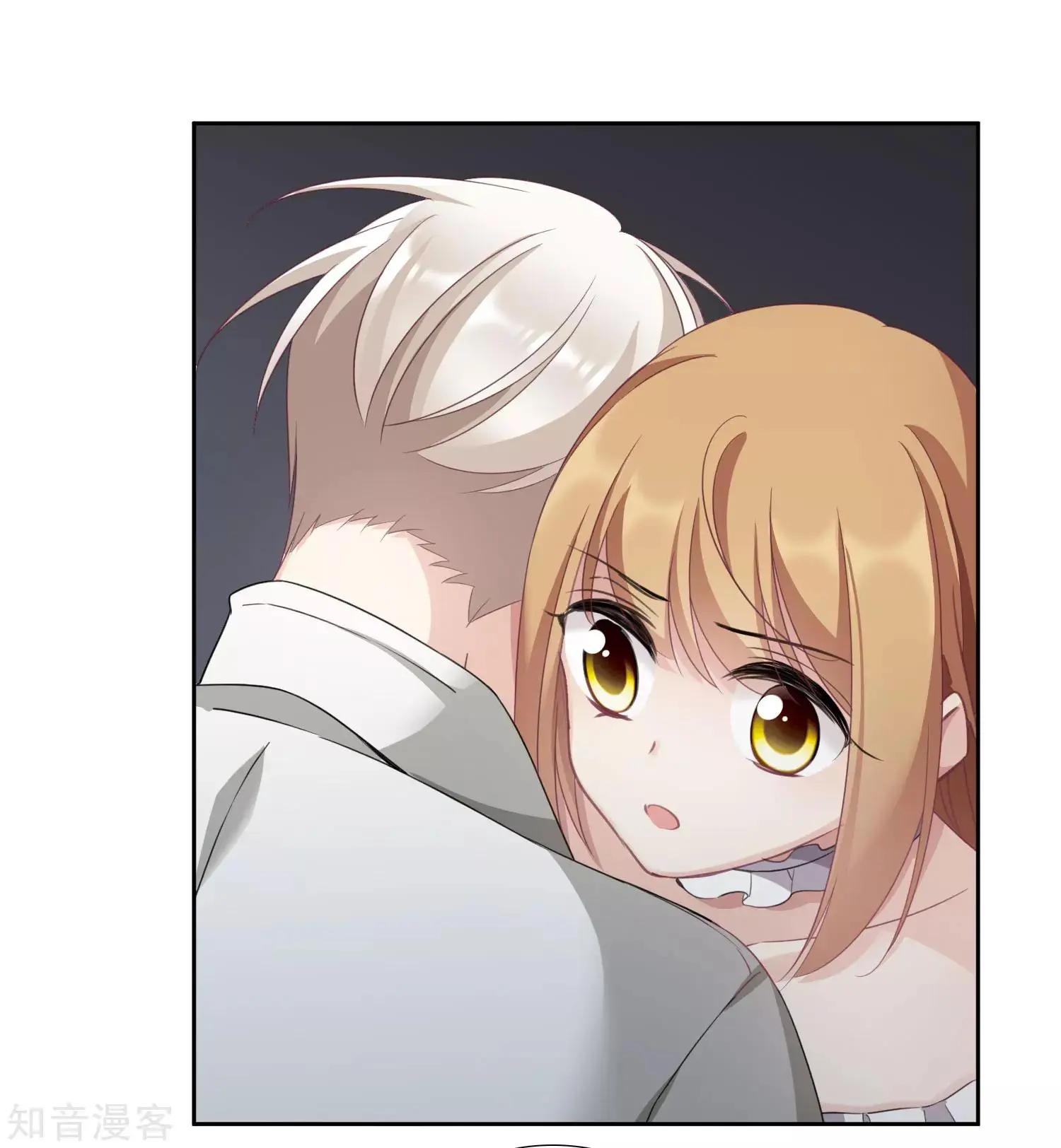 第19话1 幕后黑手-第33话