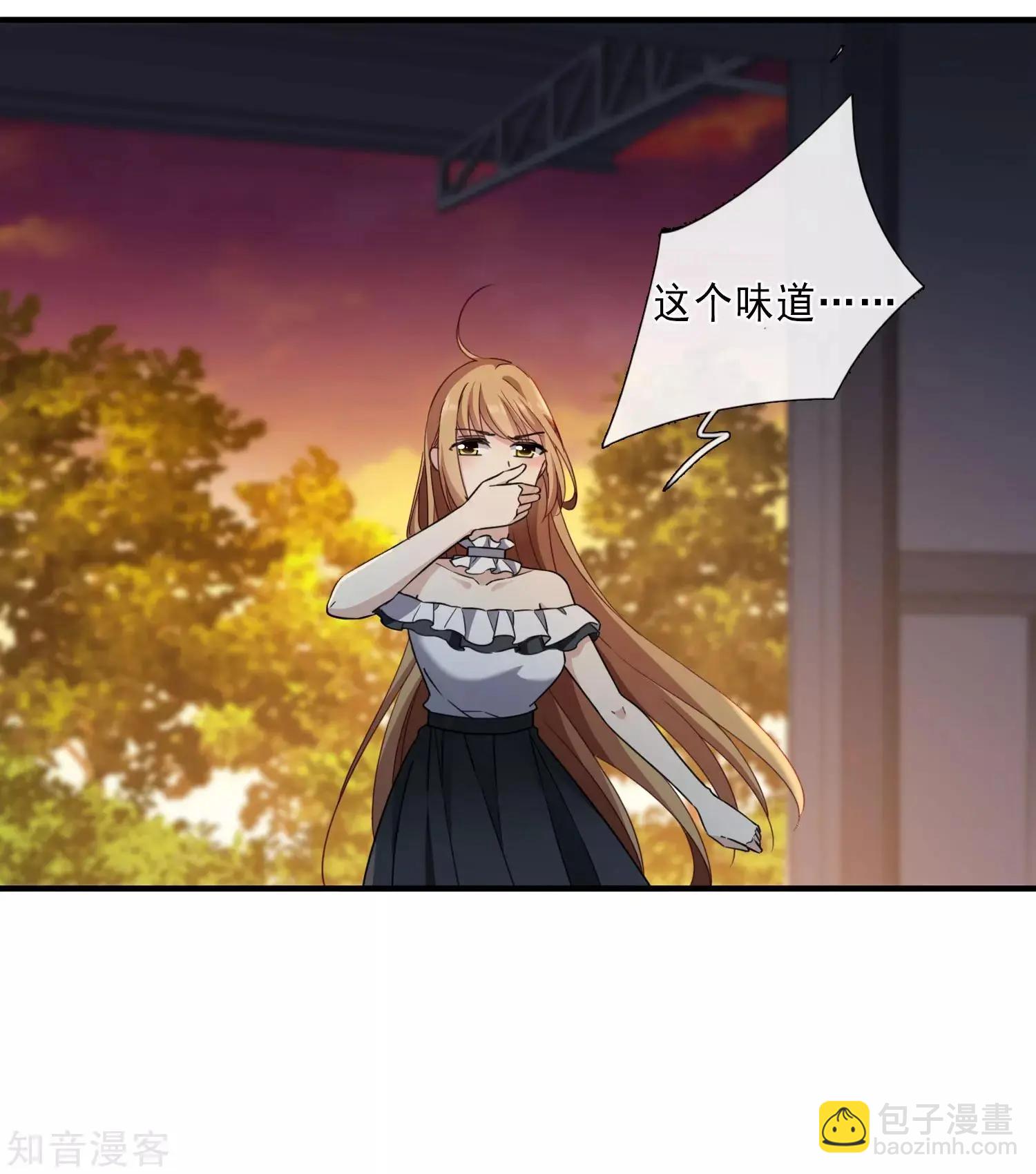 第20话1 喜欢过我吗-第35话