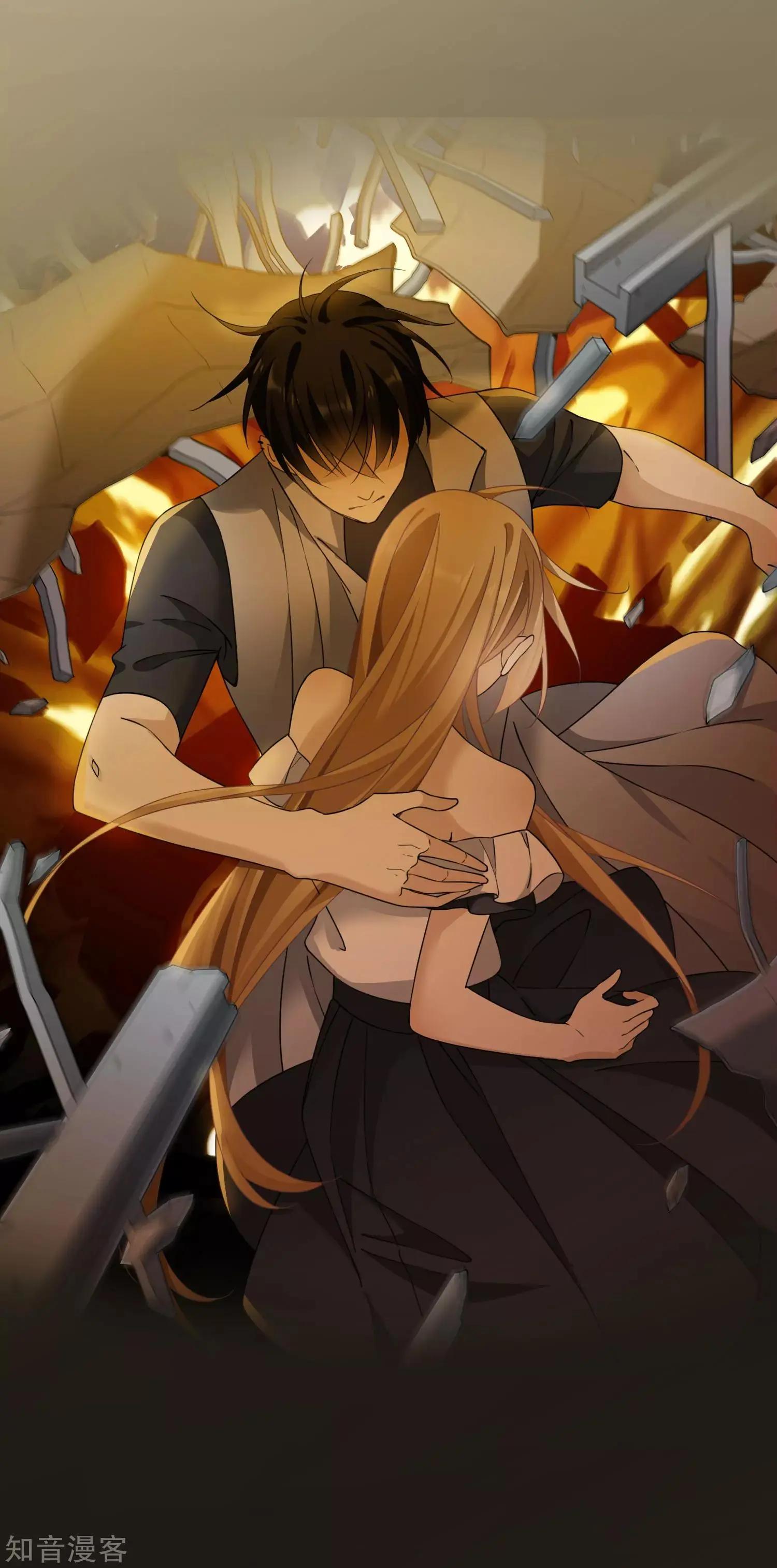 第20话1 喜欢过我吗-第35话