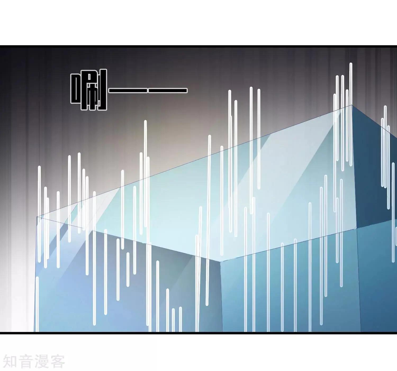 第20话1 喜欢过我吗-第35话