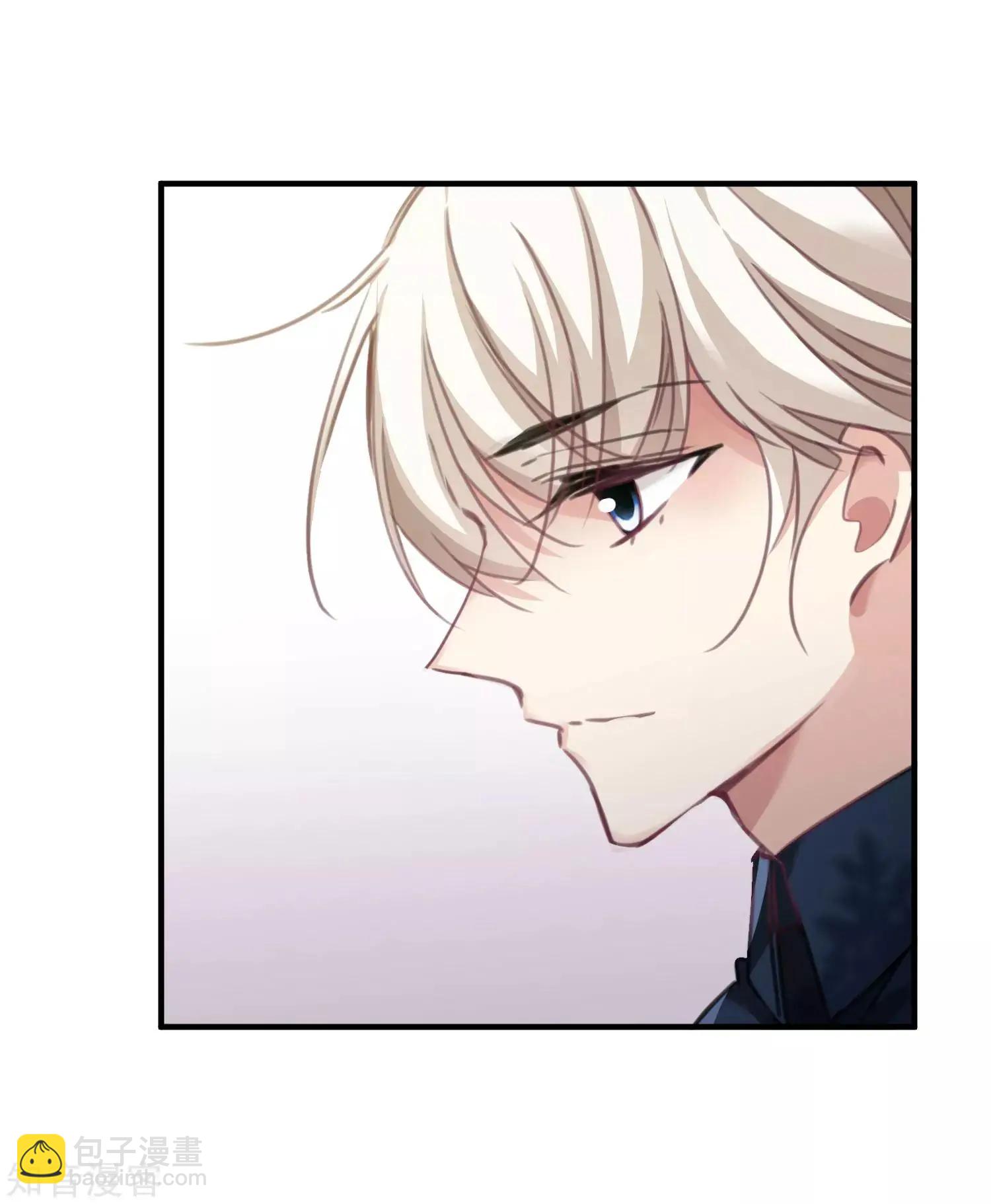 第21话1 新章突入！婚后&mdash;&mdash;-第37话