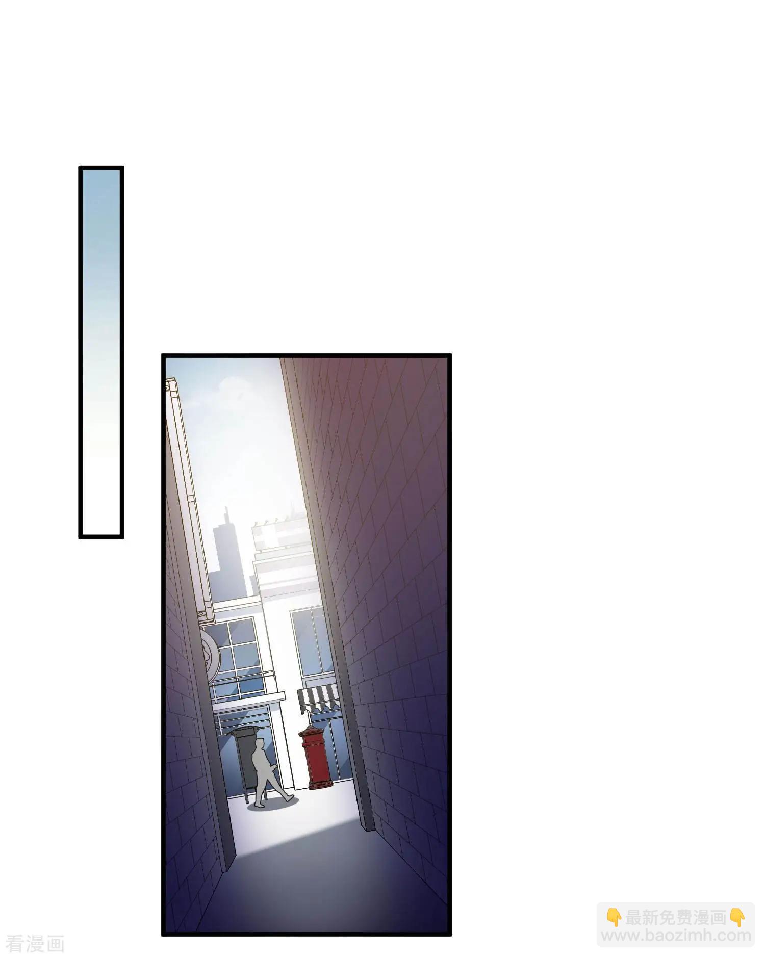 第22话1 林锋的质疑-第39话