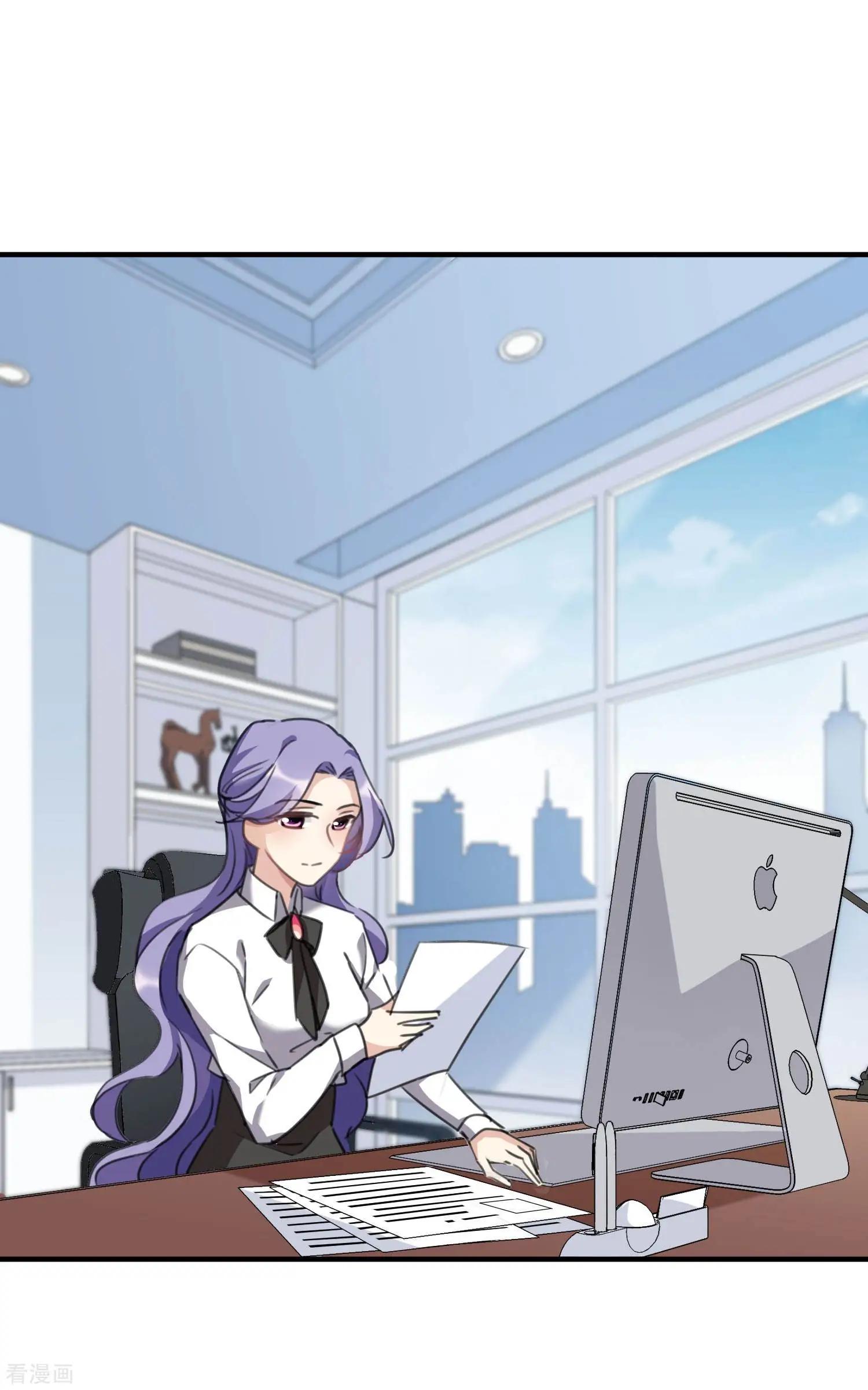 第22话1 林锋的质疑-第39话