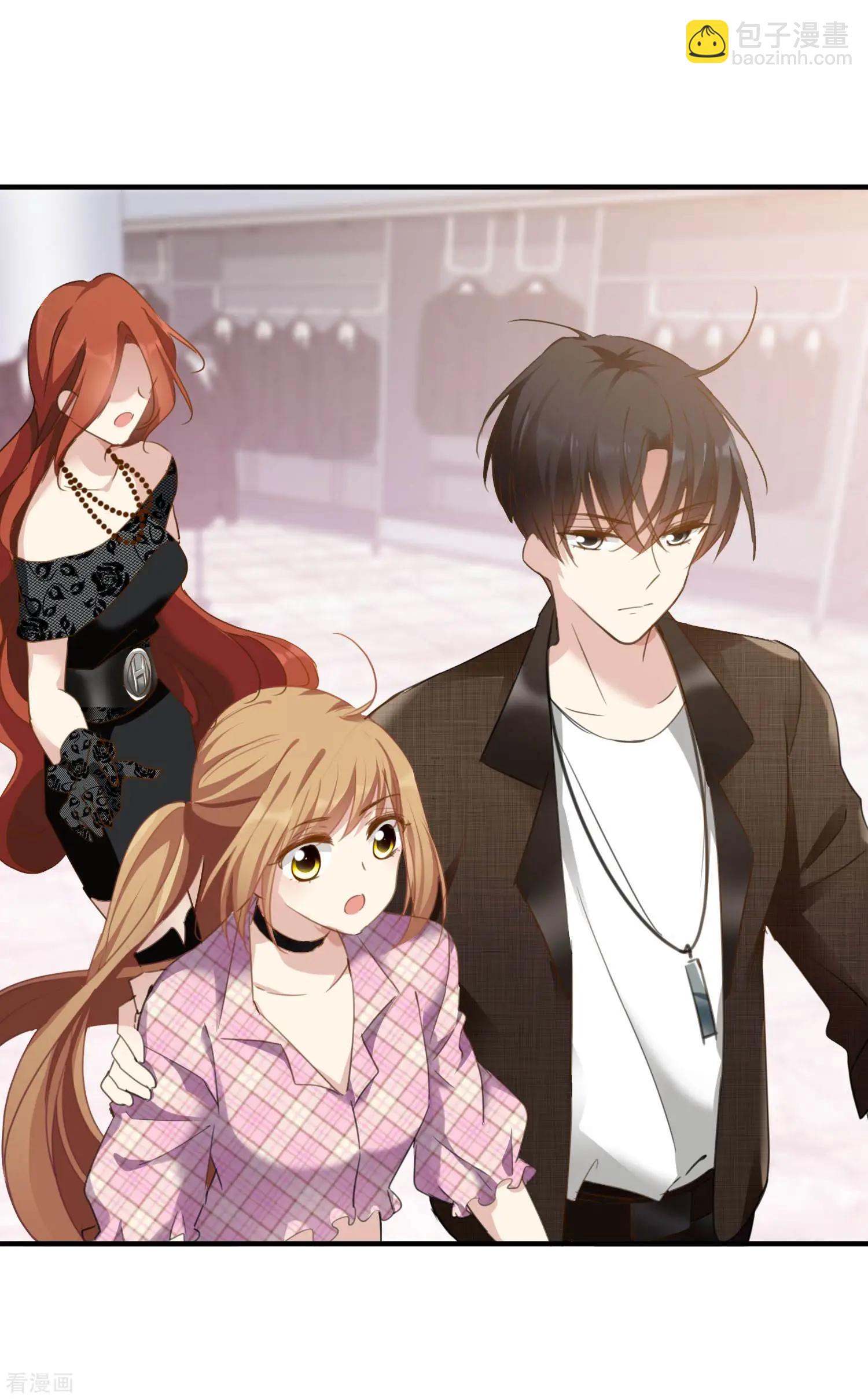 第22话1 林锋的质疑-第39话