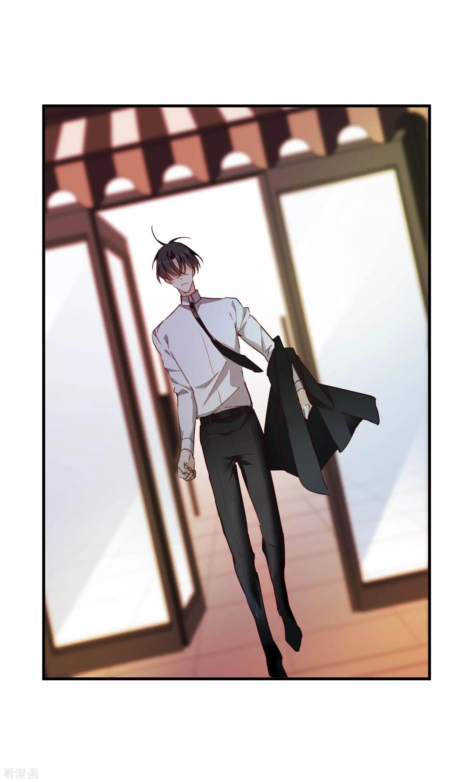 第23话1 留下电话-第41话