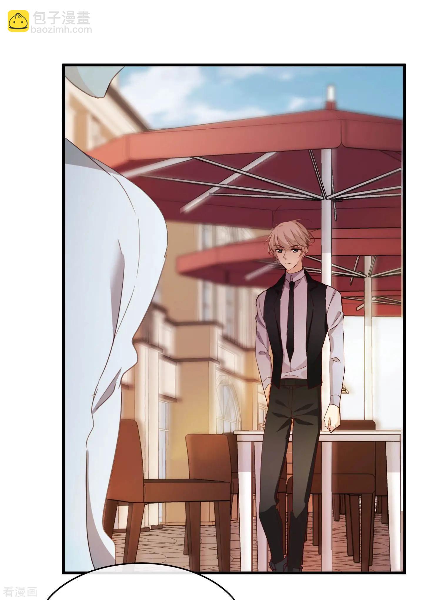 第23话1 留下电话-第41话