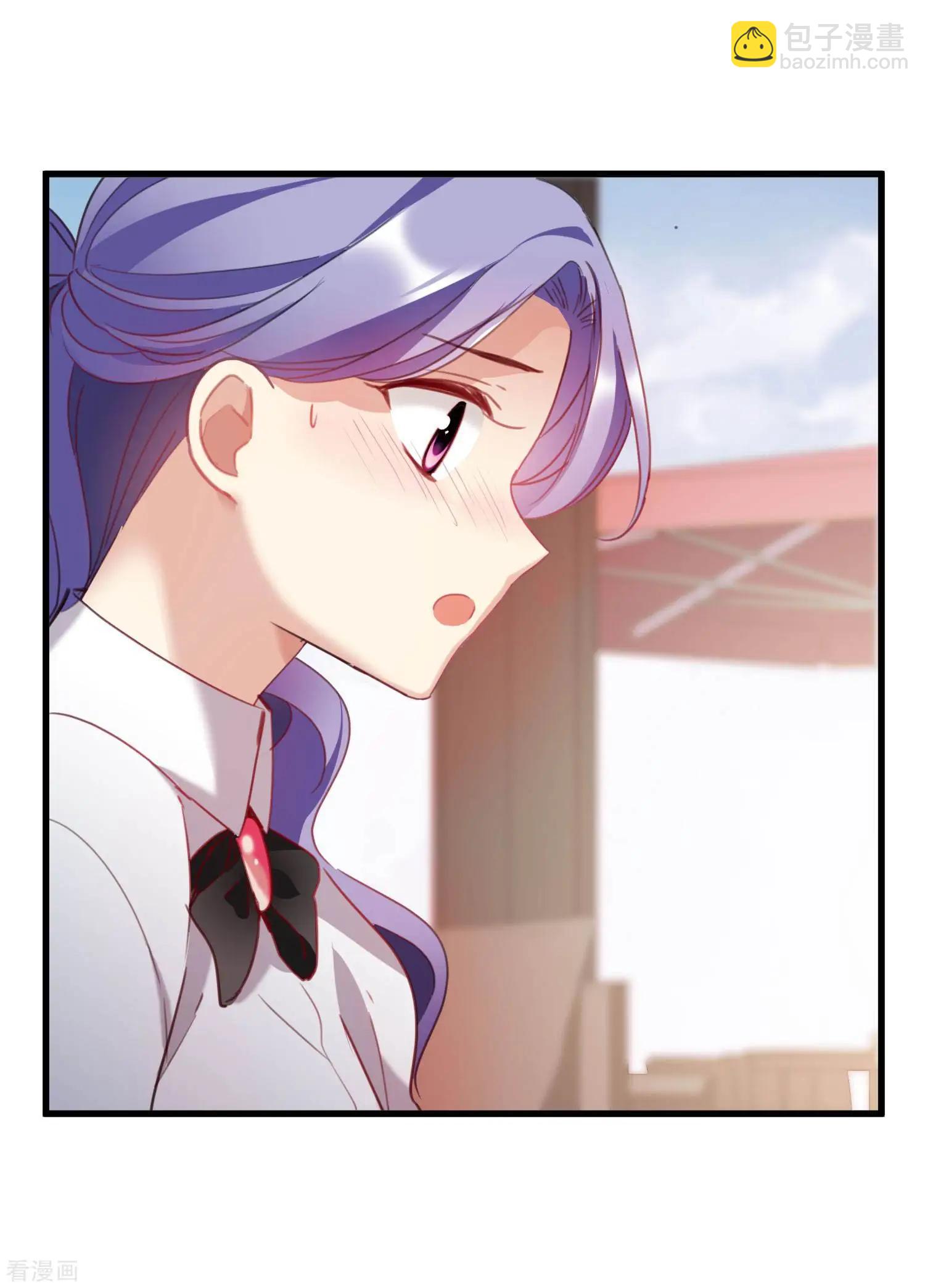 第23话1 留下电话-第41话