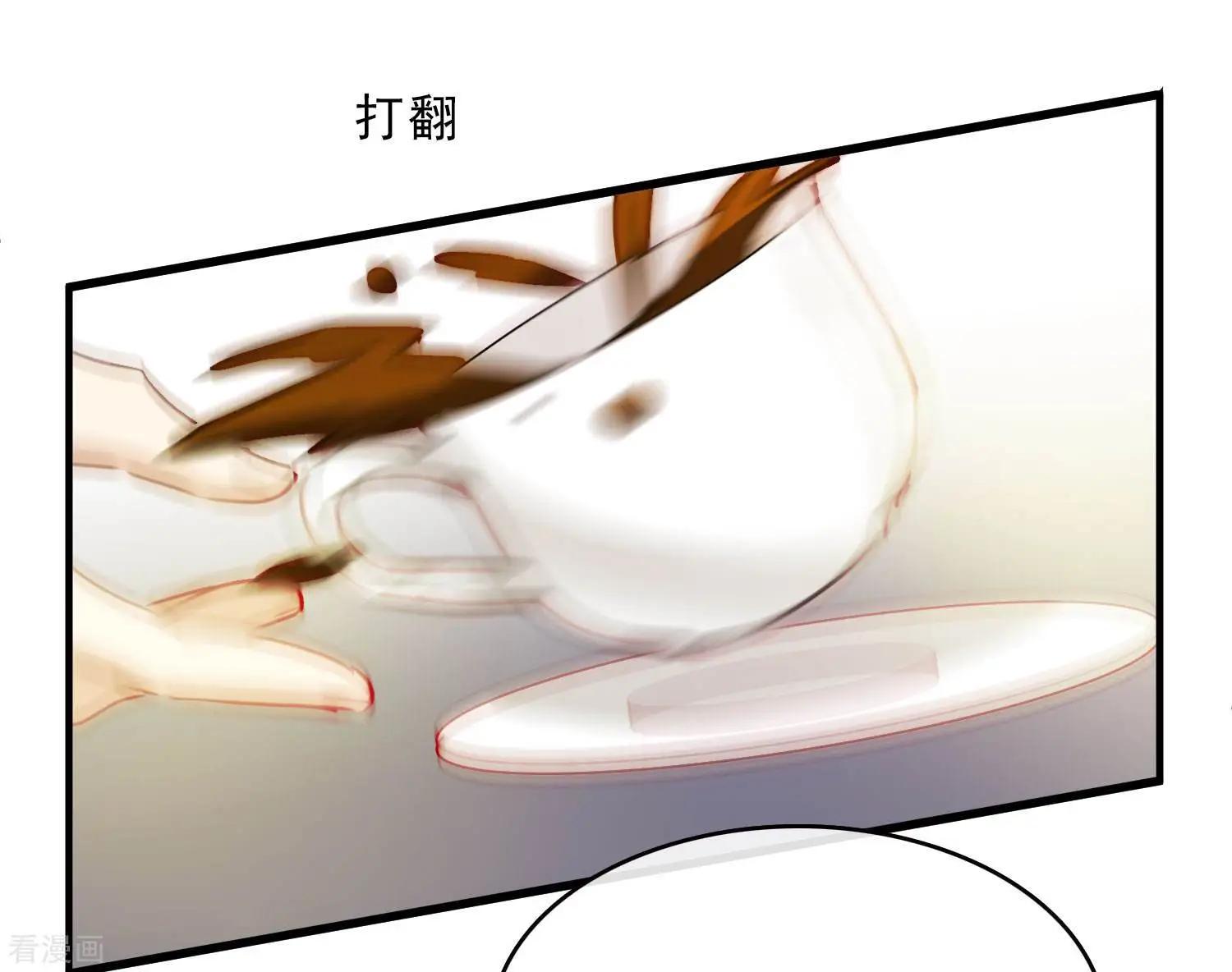 第23话1 留下电话-第41话