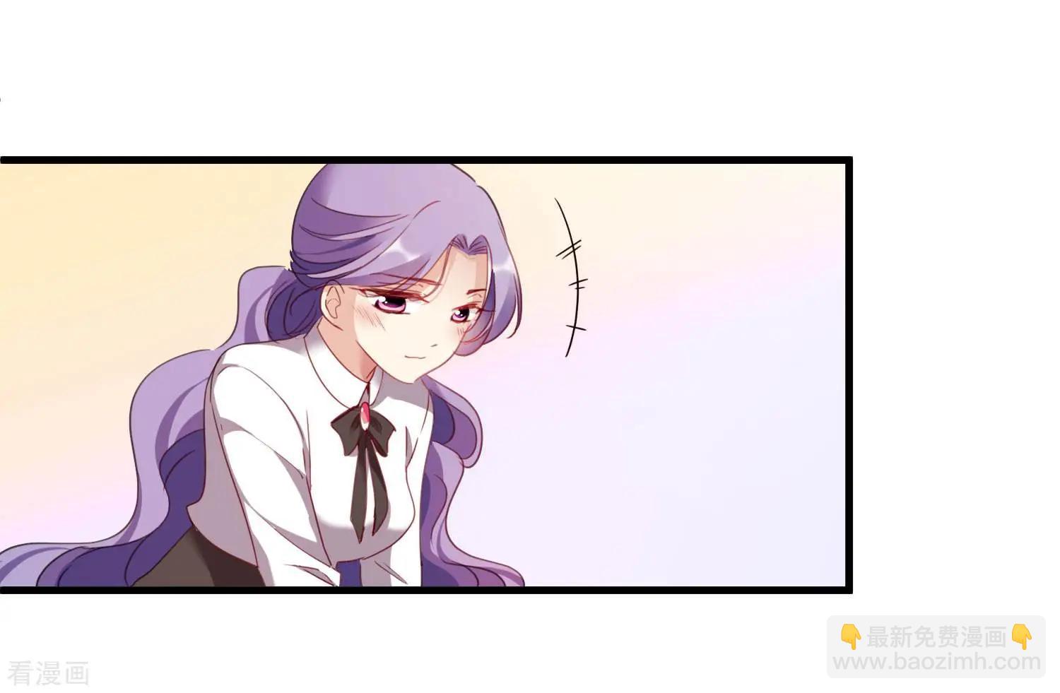 第23话1 留下电话-第41话