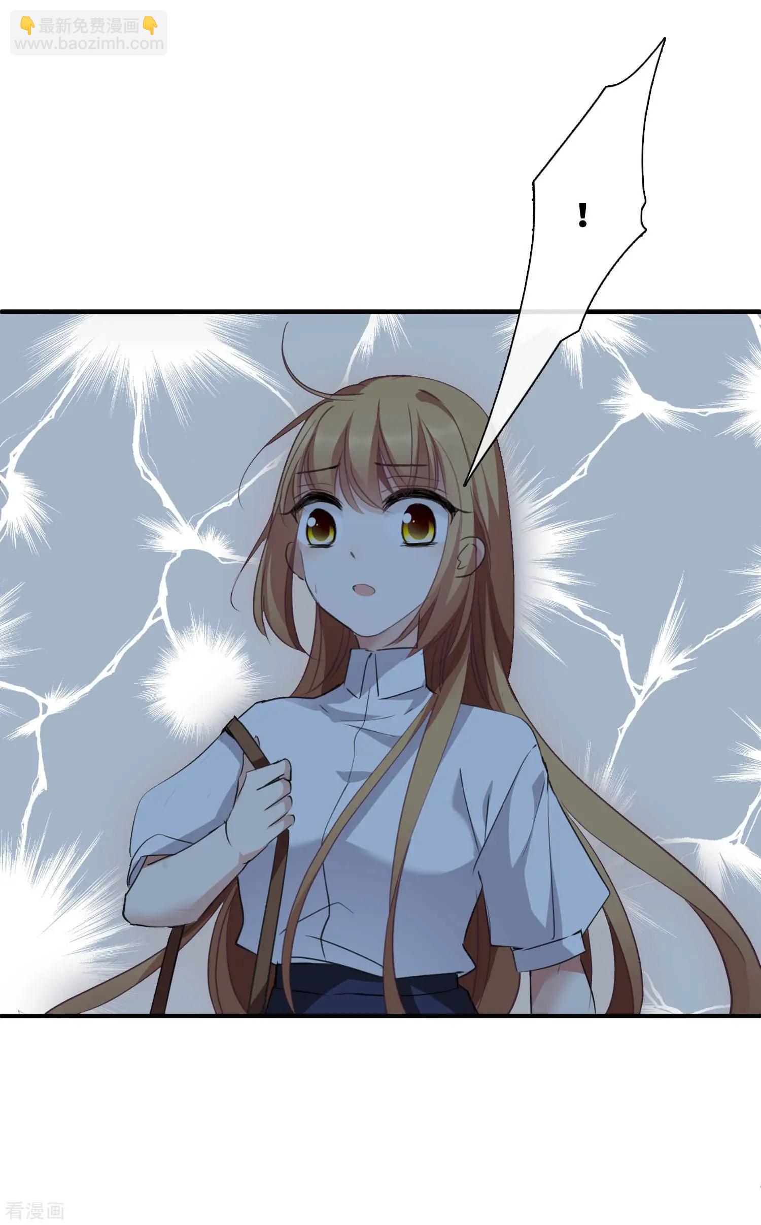 第24话1 我们已经结婚了-第43话