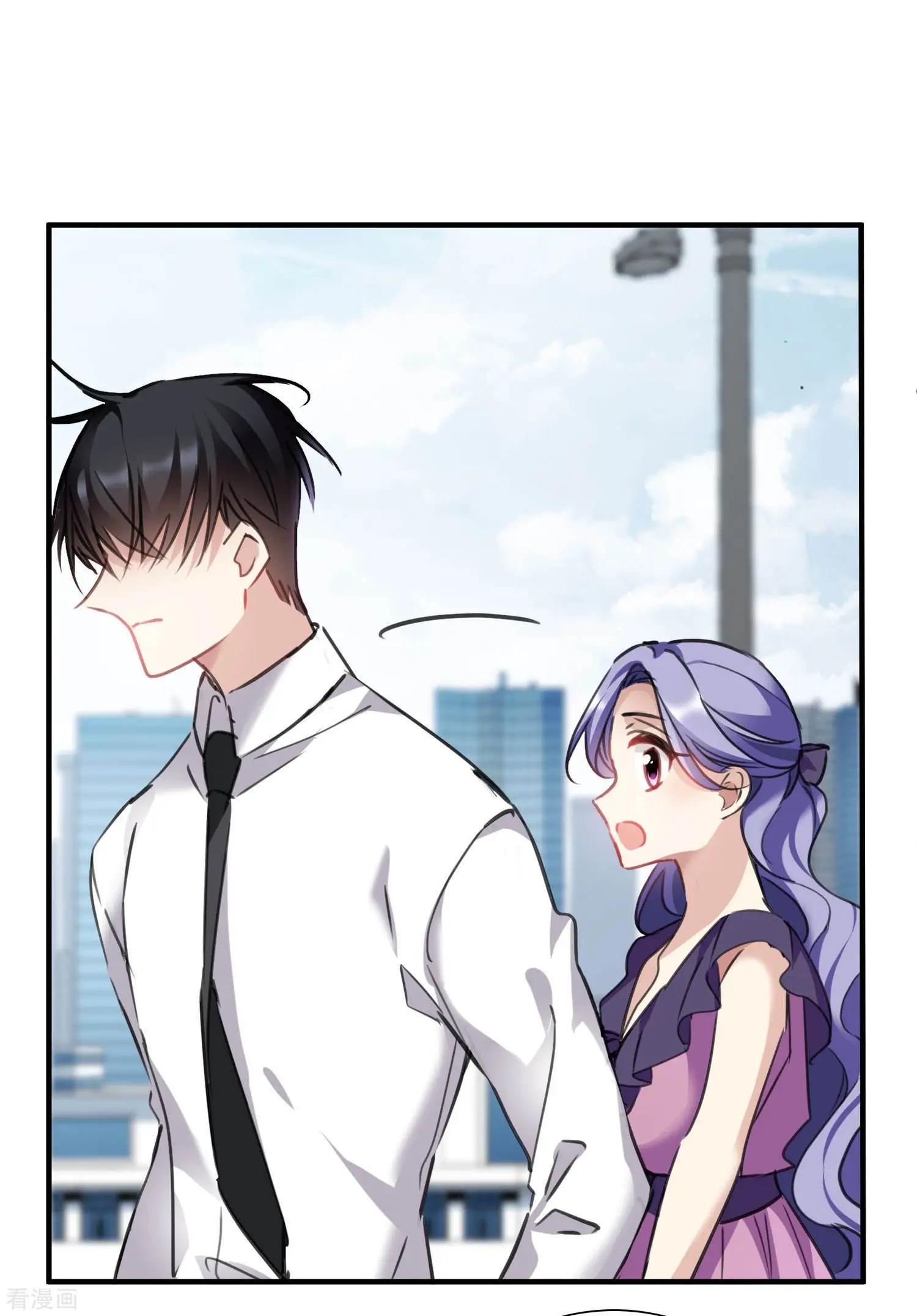 第24话1 我们已经结婚了-第43话