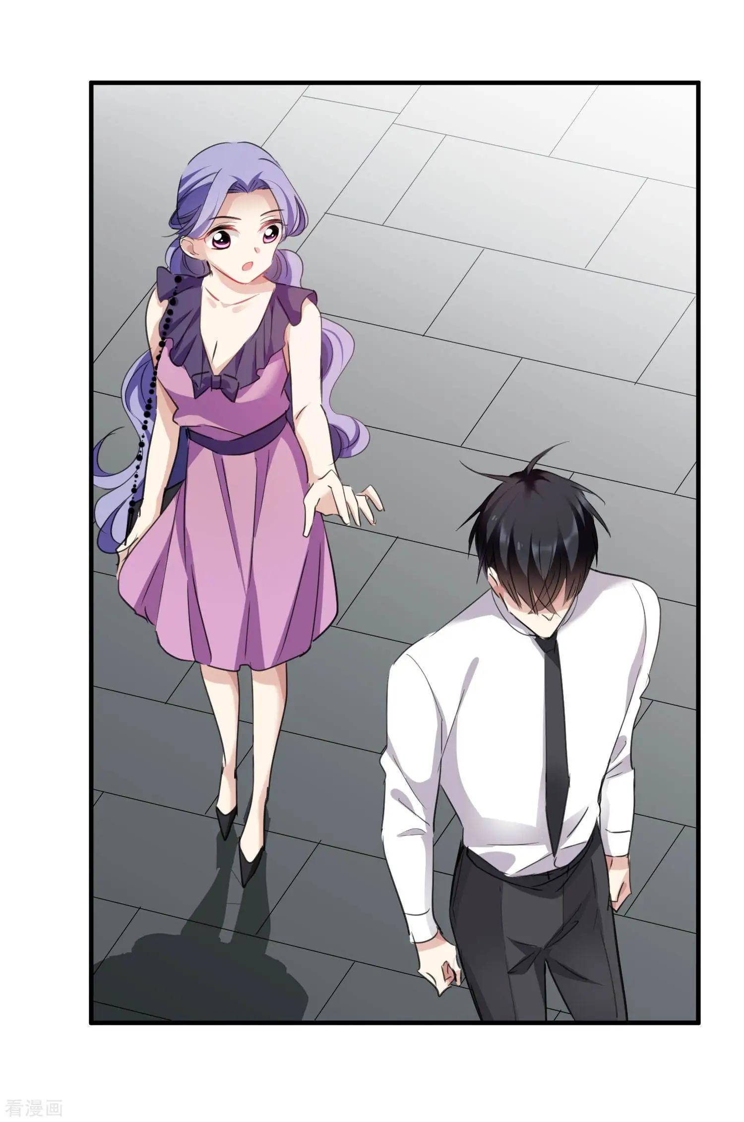 第24话1 我们已经结婚了-第43话