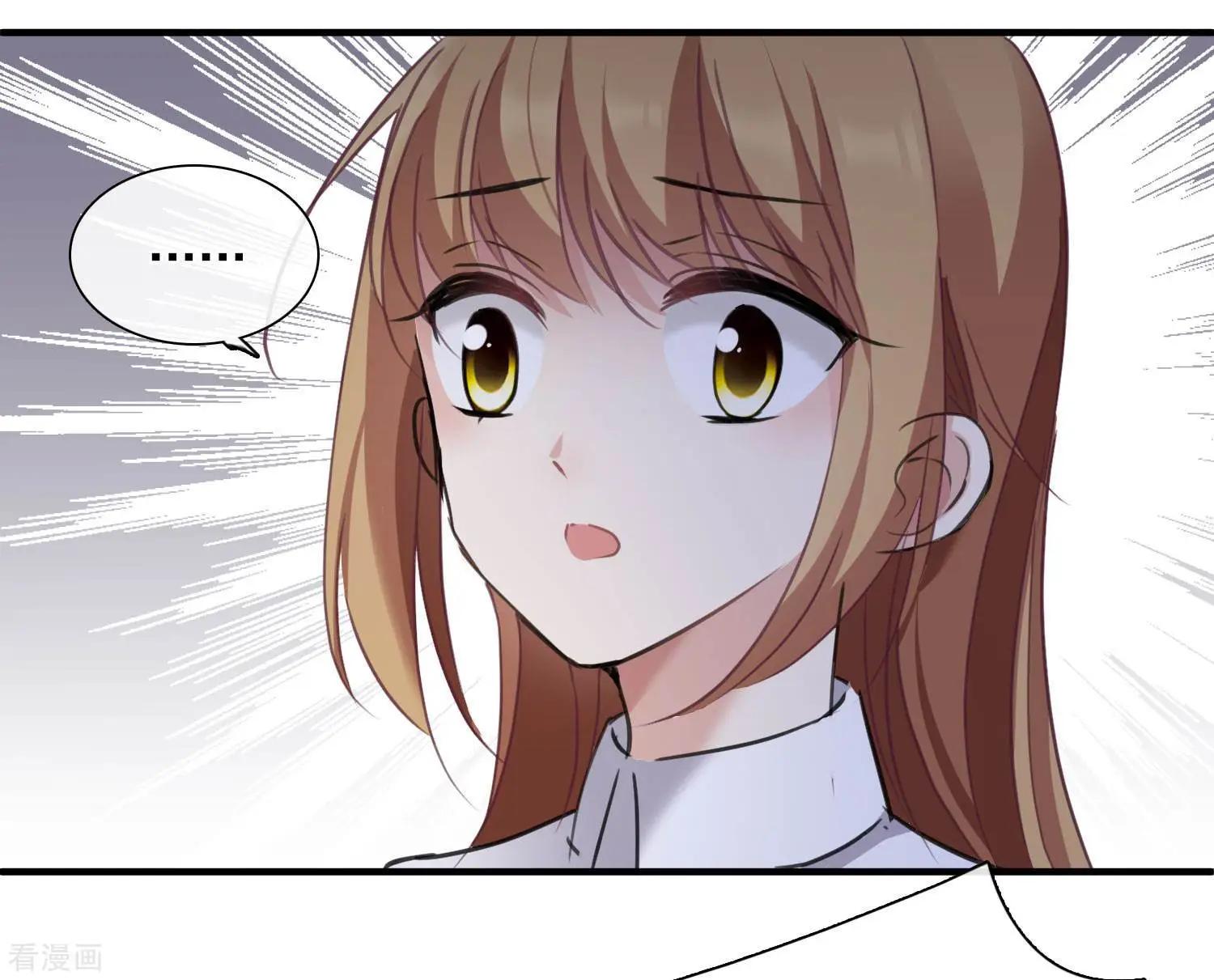 第24话1 我们已经结婚了-第43话