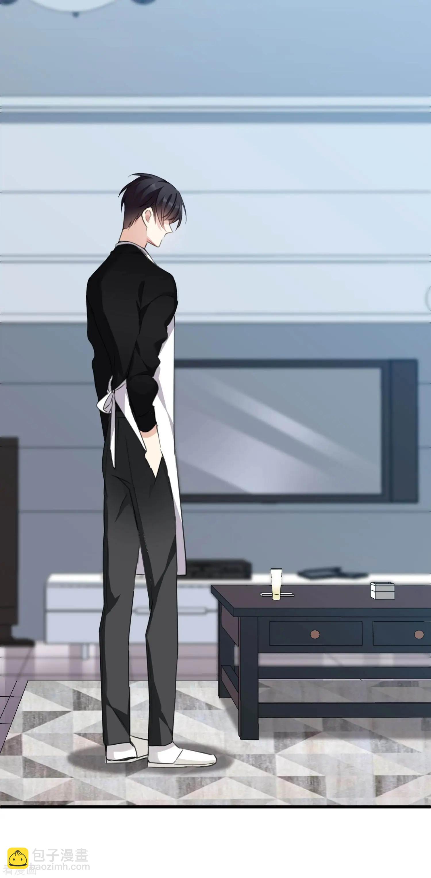 第25话1 耍小聪明-第45话