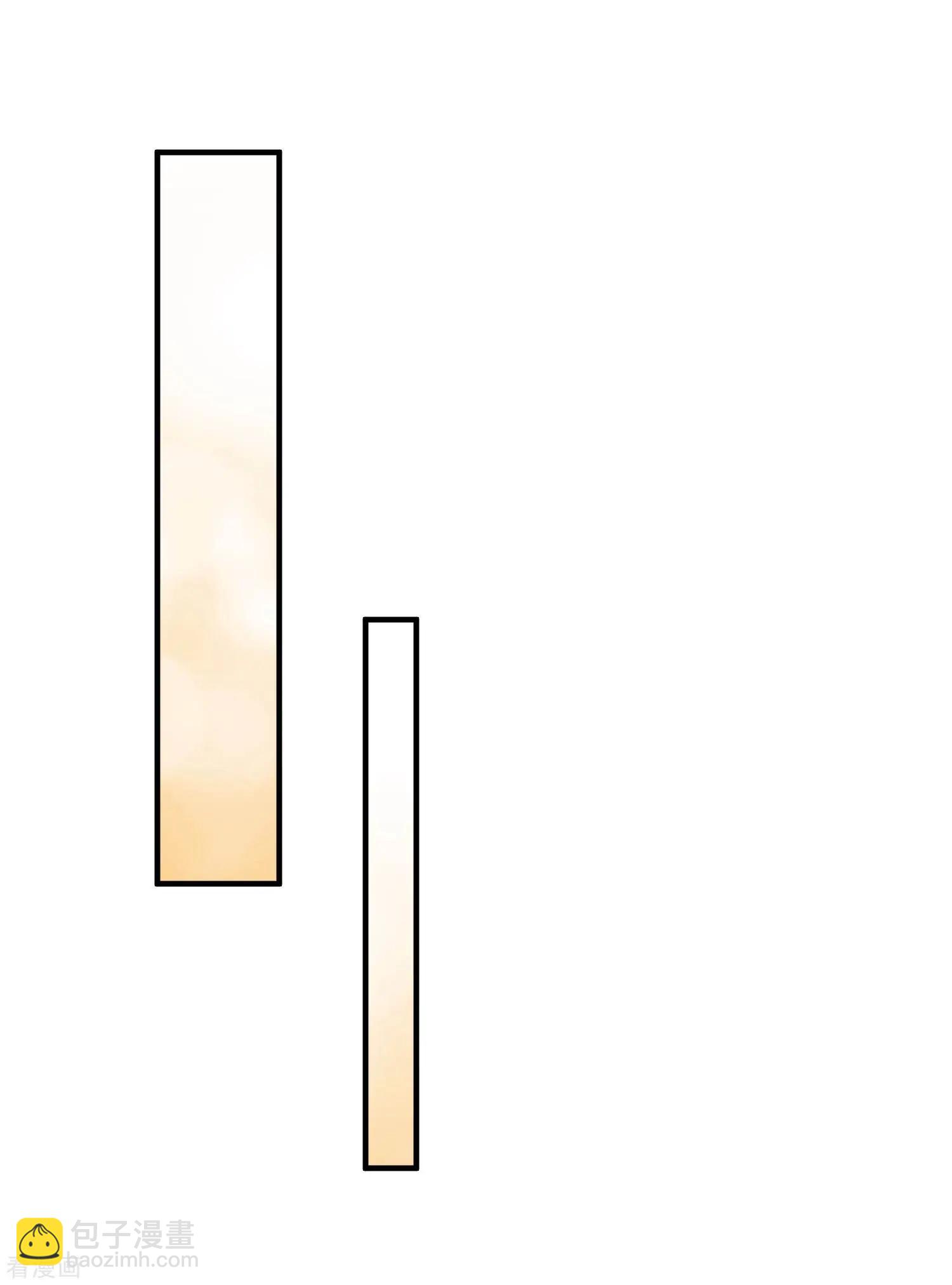 第25话1 耍小聪明-第45话