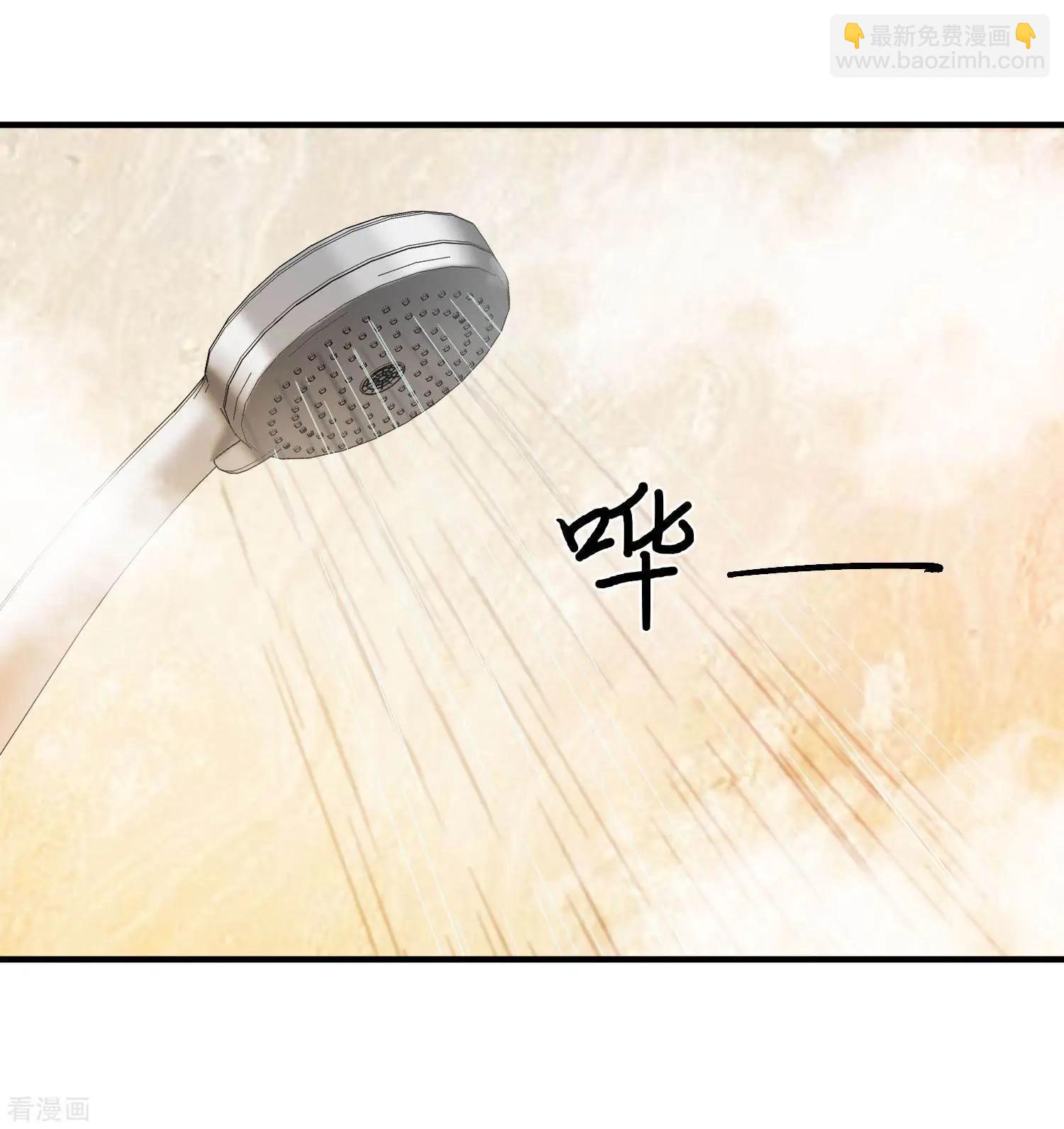 第25话1 耍小聪明-第45话