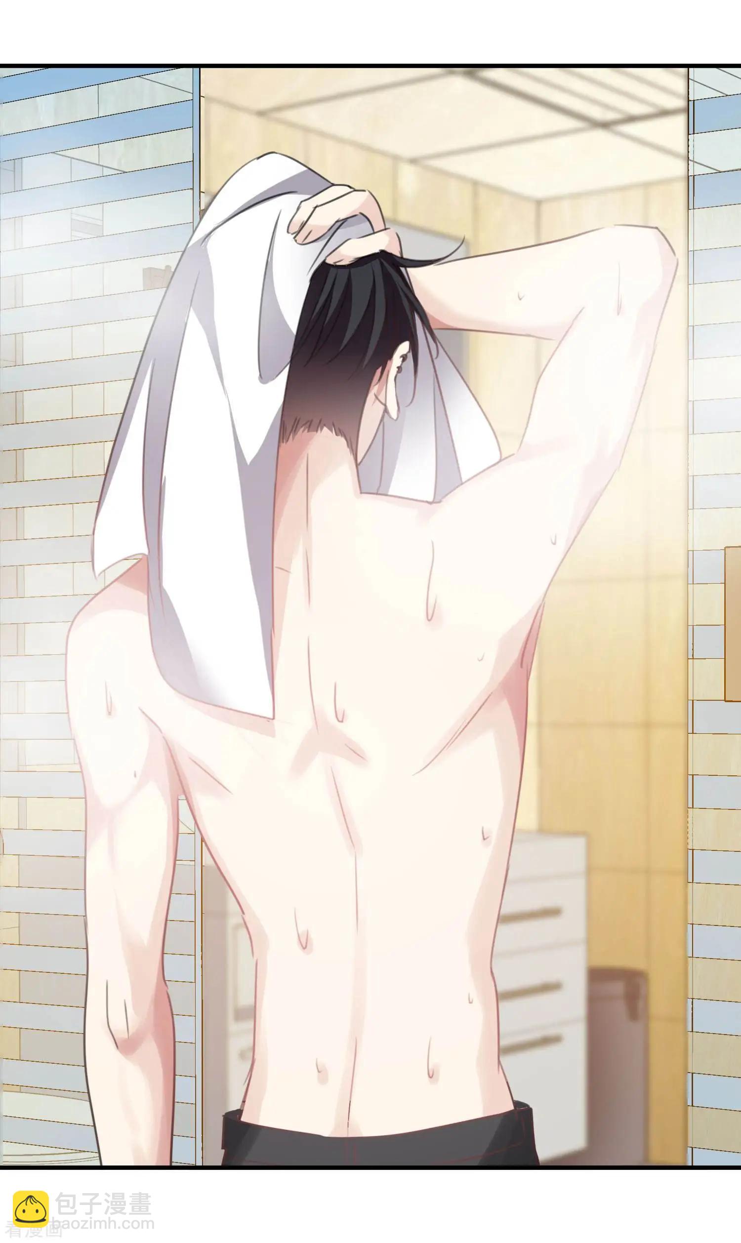 第25话1 耍小聪明-第45话