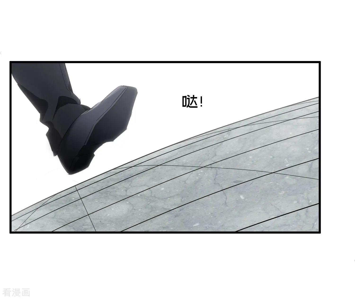 第26话1 裂痕-第47话