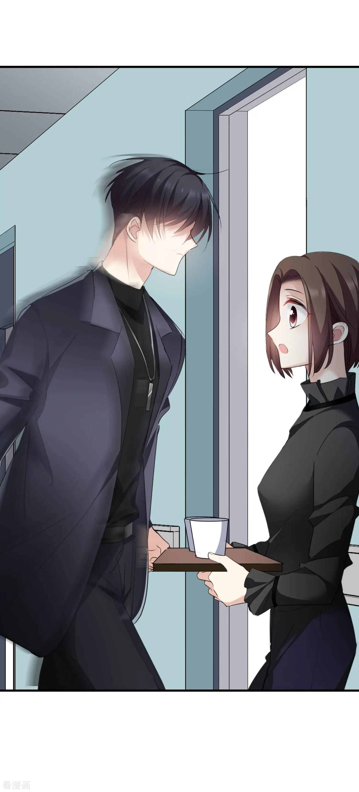 第26话1 裂痕-第47话