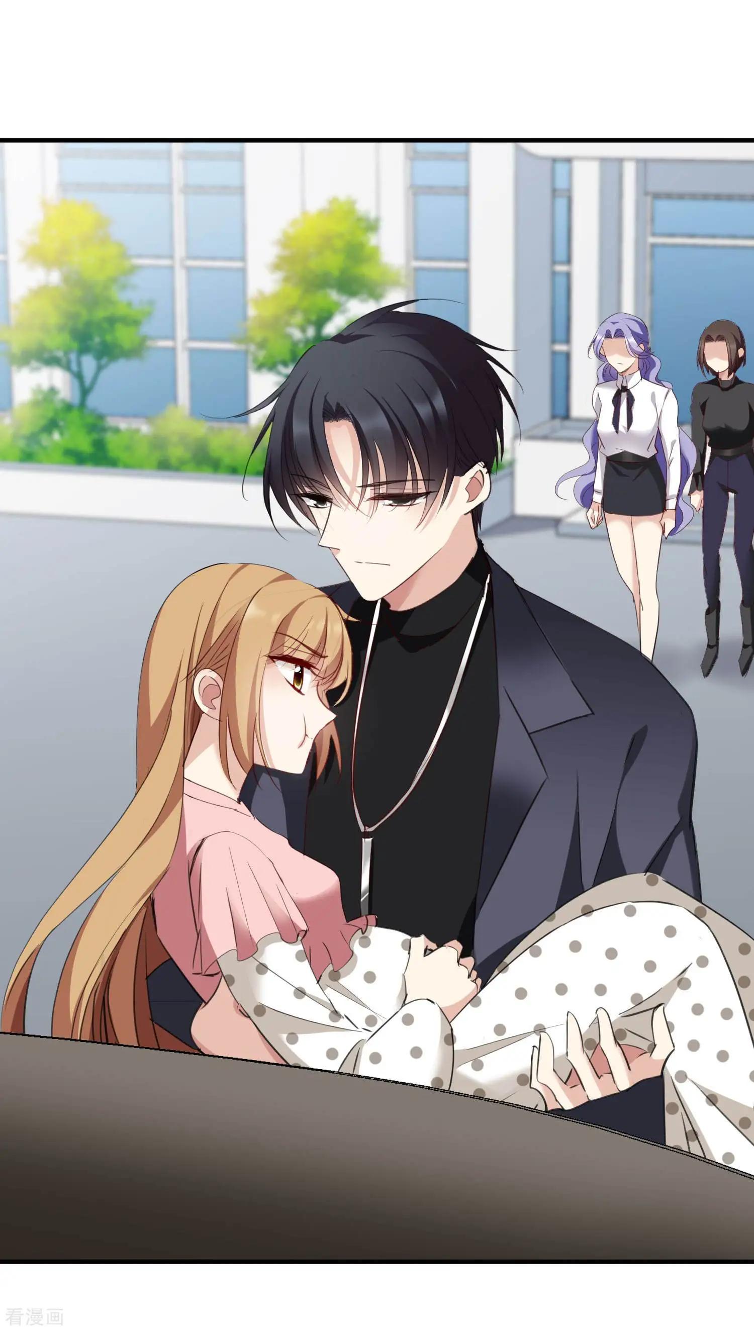 第26话1 裂痕-第47话