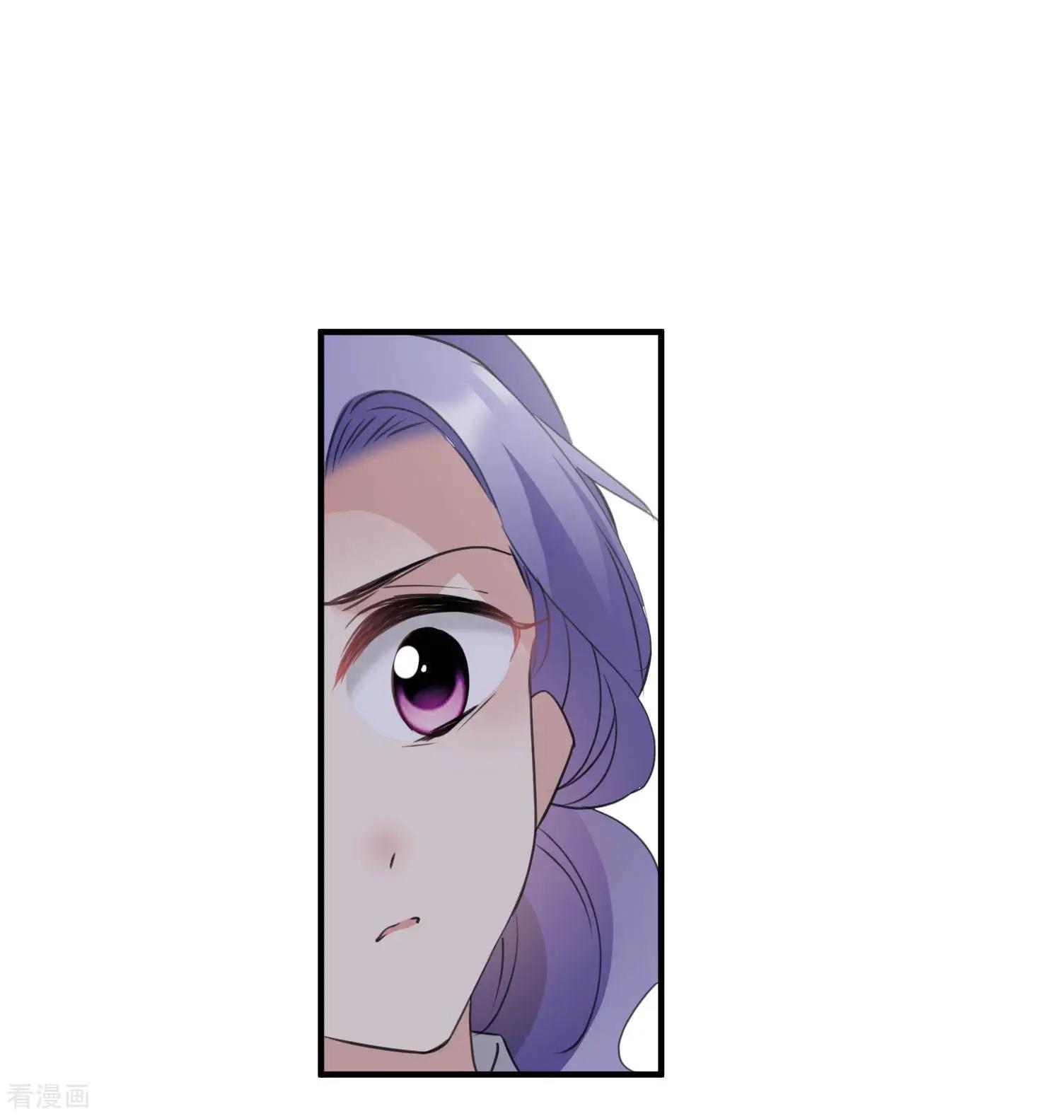 第26话1 裂痕-第47话