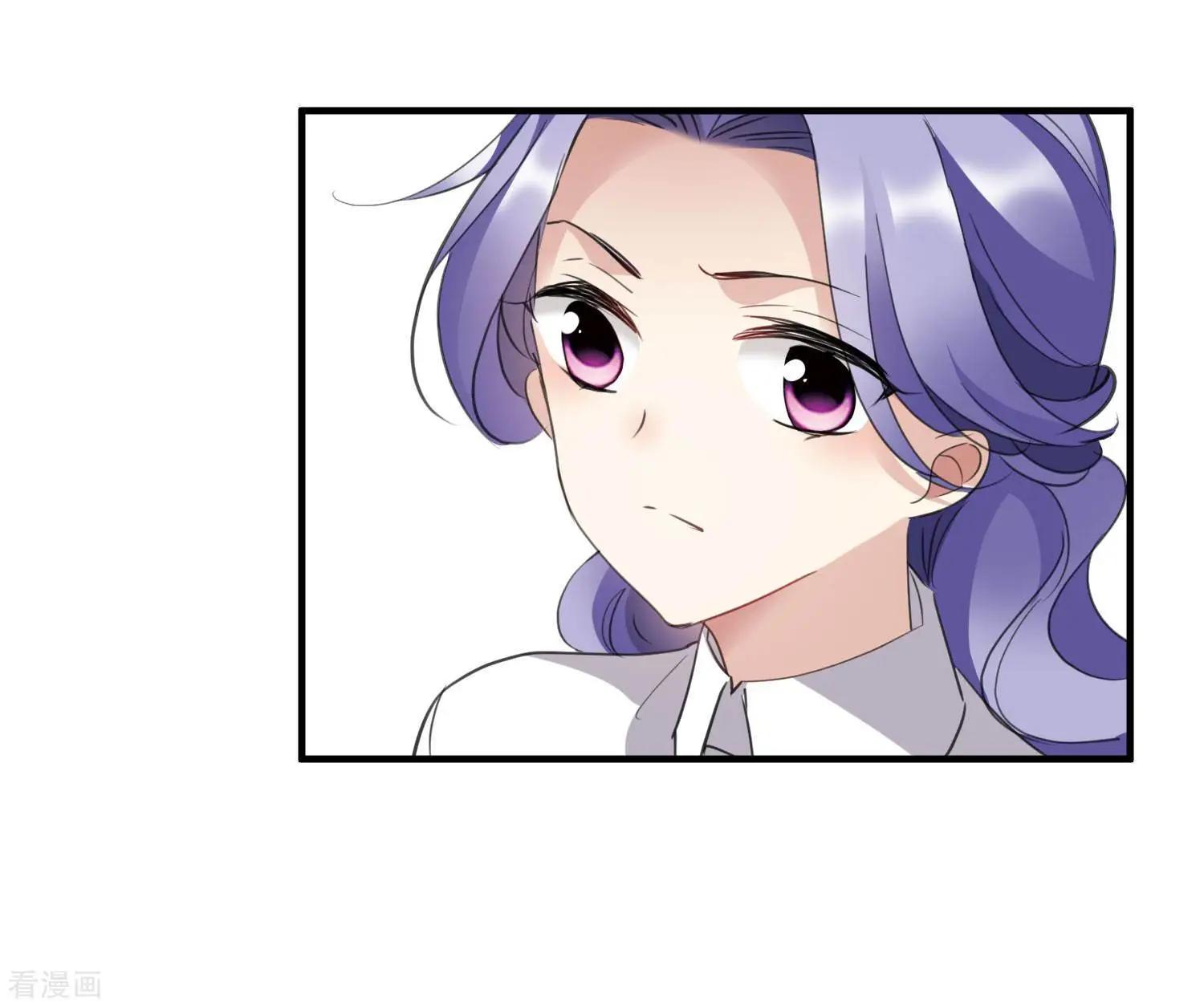 第26话1 裂痕-第47话