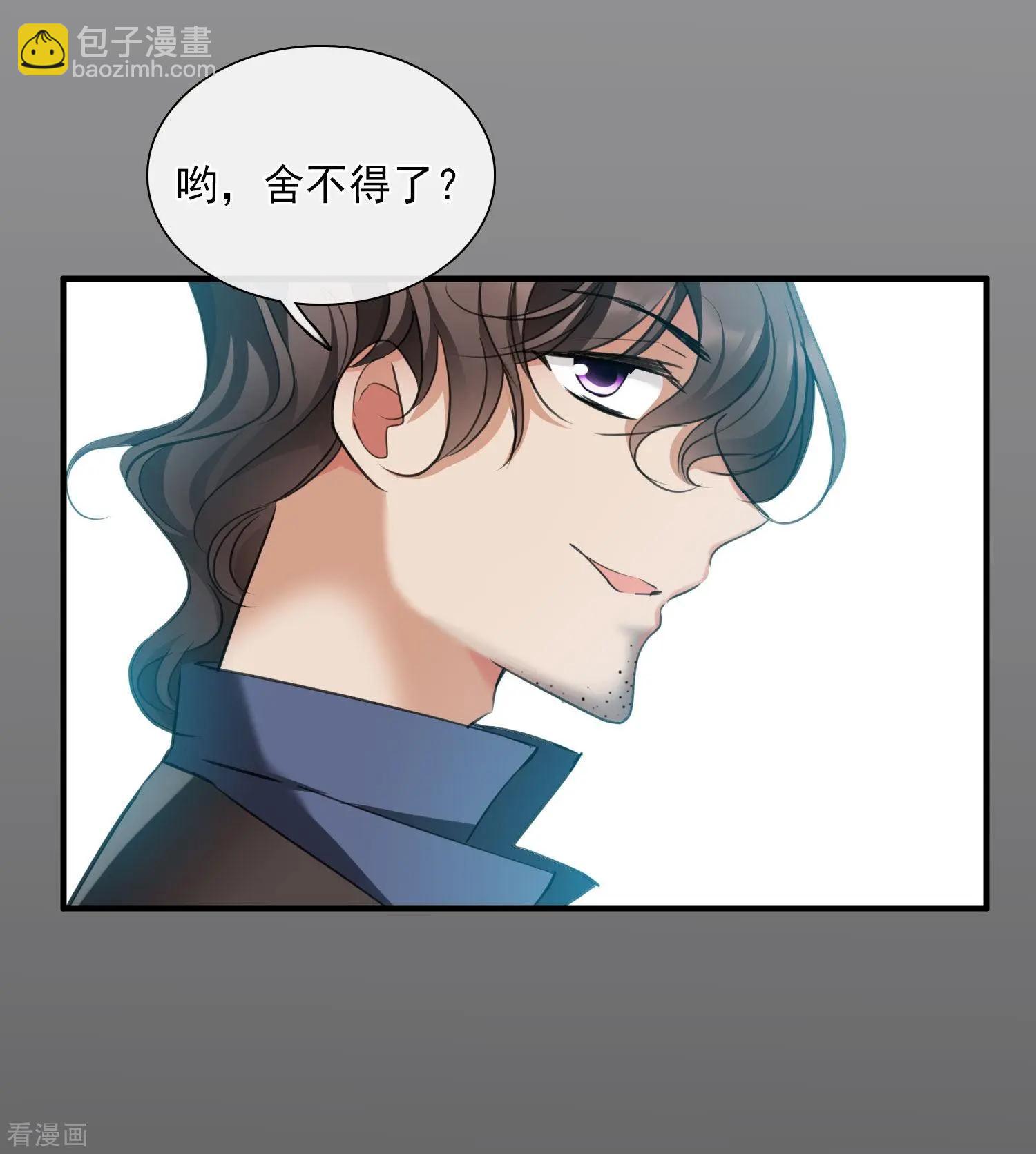 第27话1 背叛-第49话