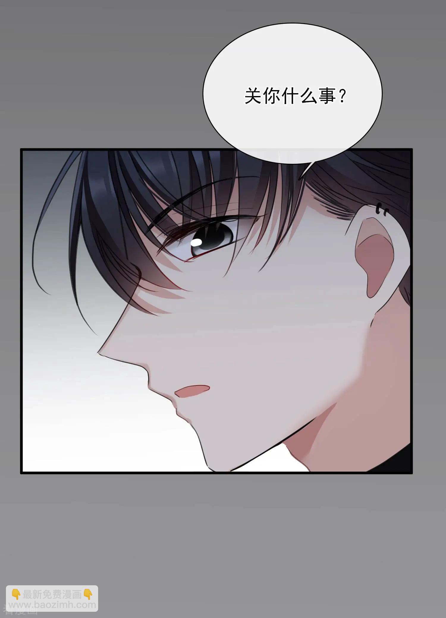 第27话1 背叛-第49话