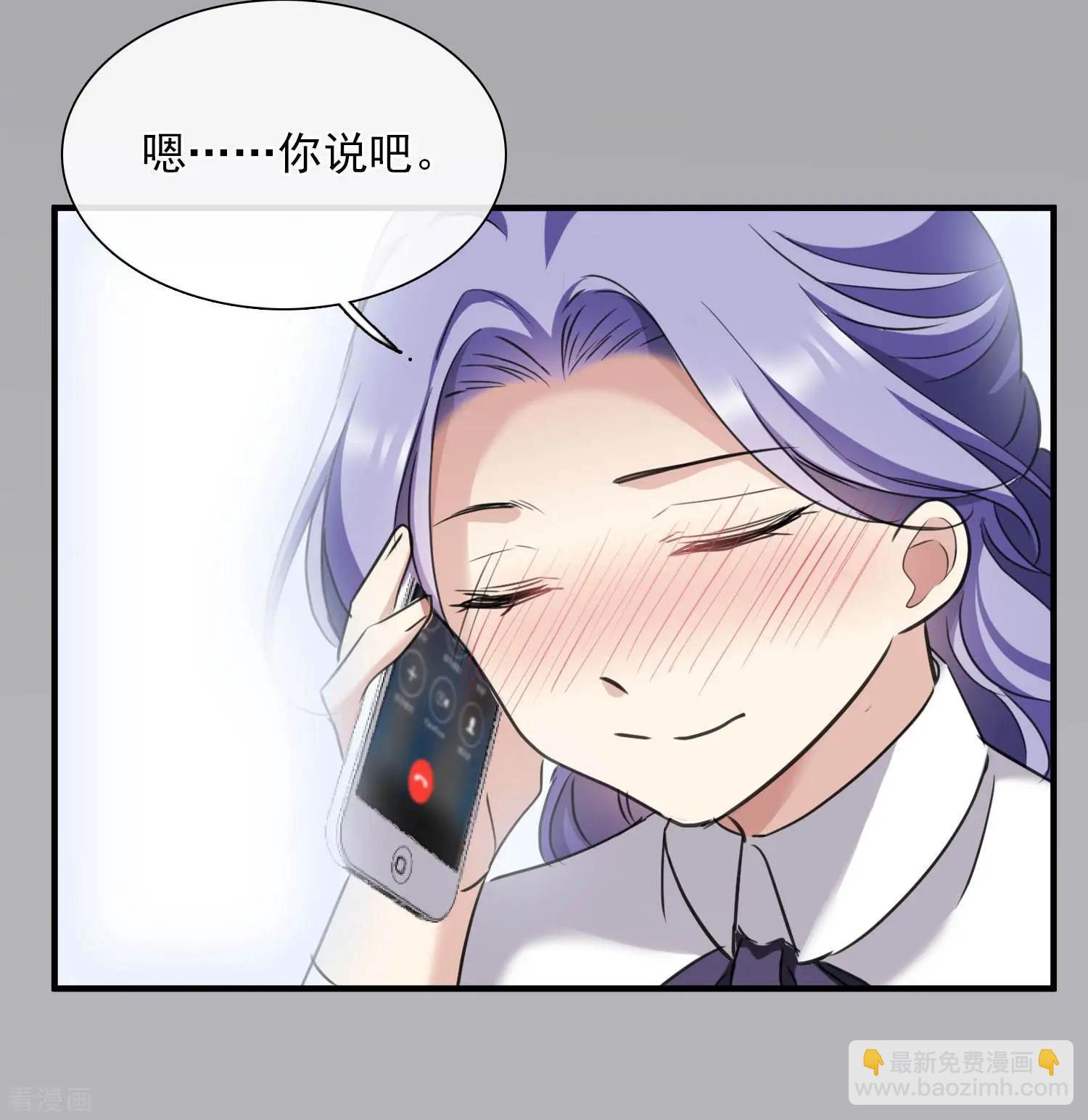 第27话1 背叛-第49话